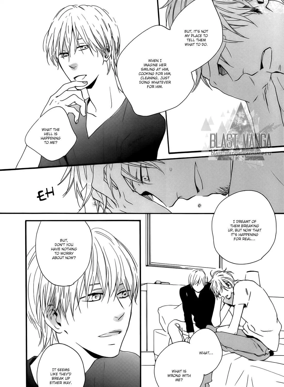 Read Yoake no Inu chapter 2 image 75 on Lezhin