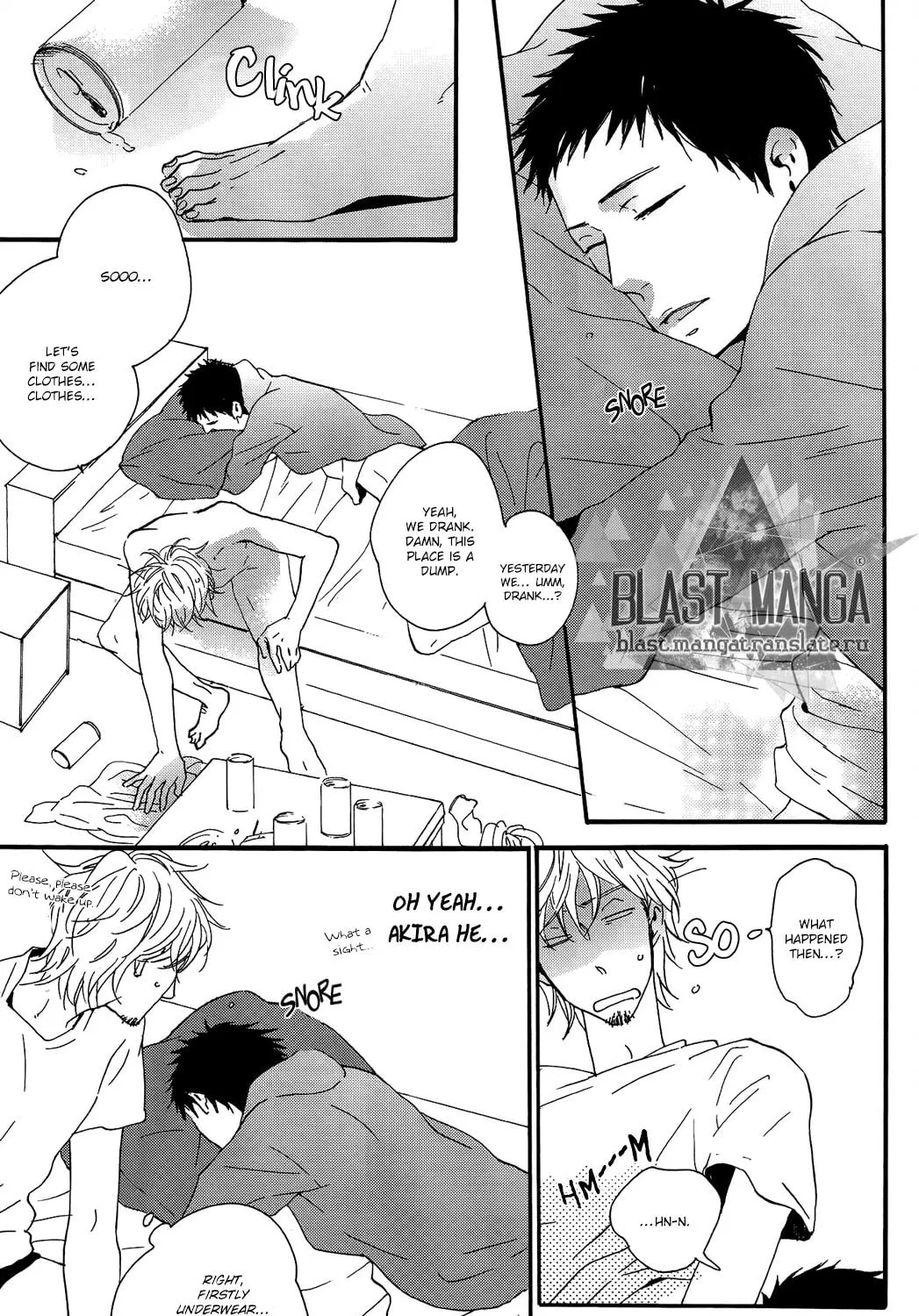 Read Yoake no Inu chapter 2 image 9 on Lezhin