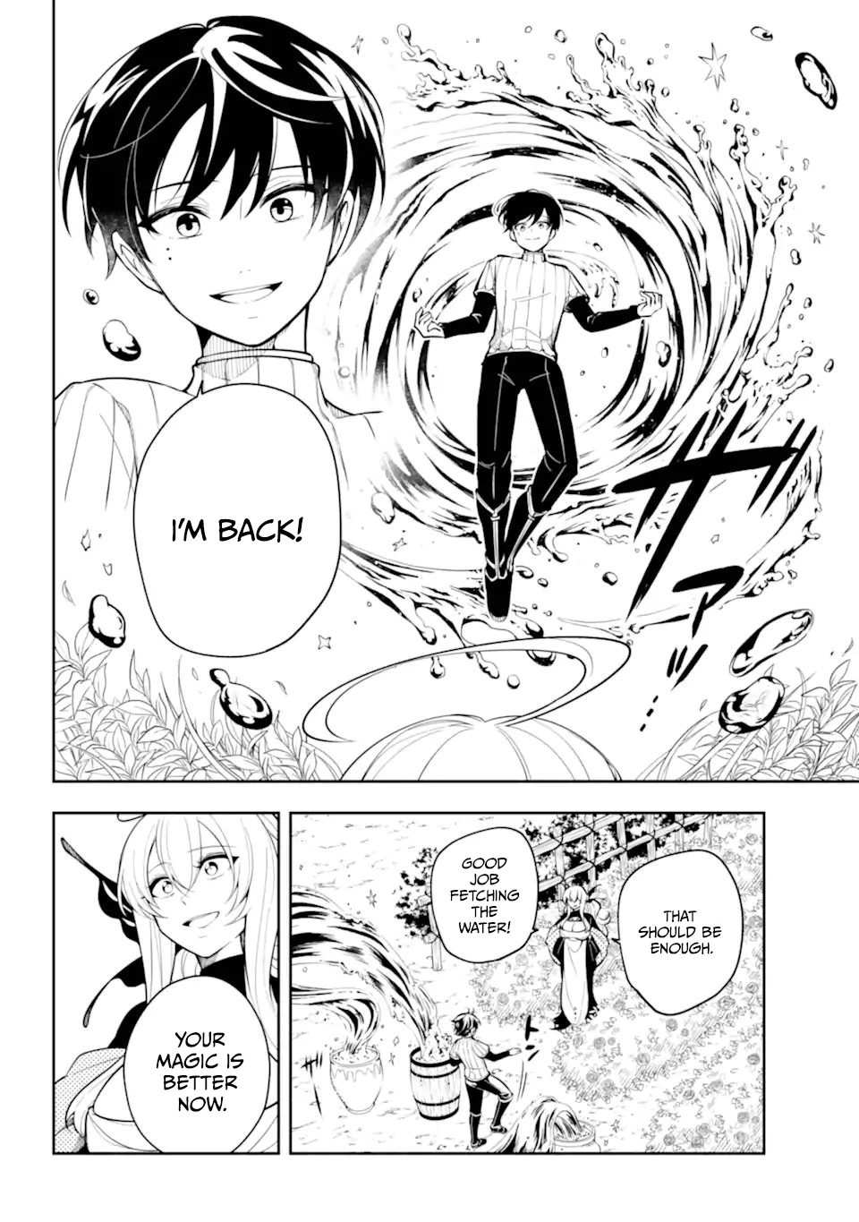 Read Yoake no Majo chapter 1.2 image 1 on Lezhin