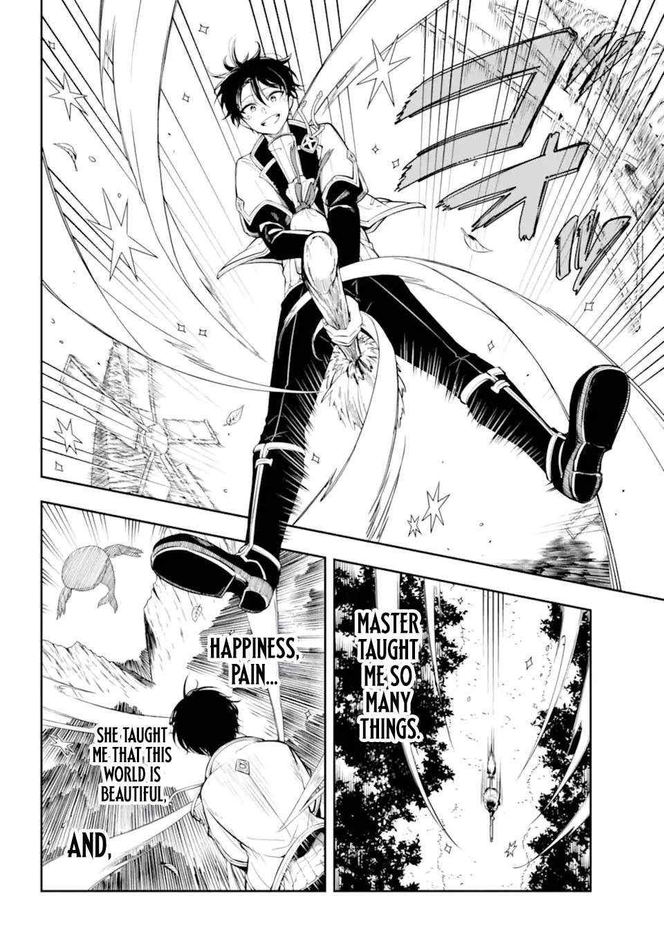 Read Yoake no Majo chapter 1.2 image 11 on Lezhin