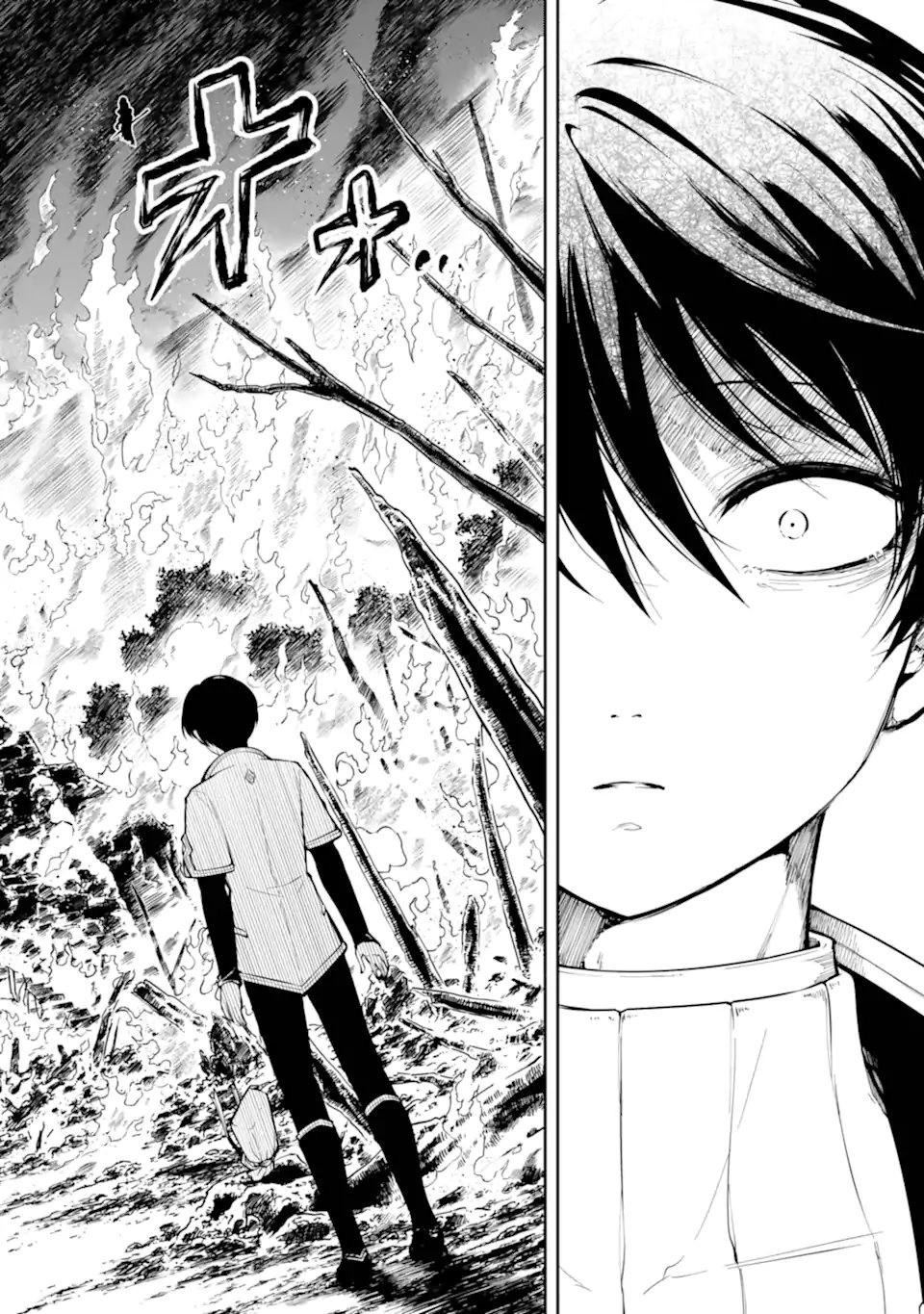 Read Yoake no Majo chapter 1.2 image 13 on Lezhin