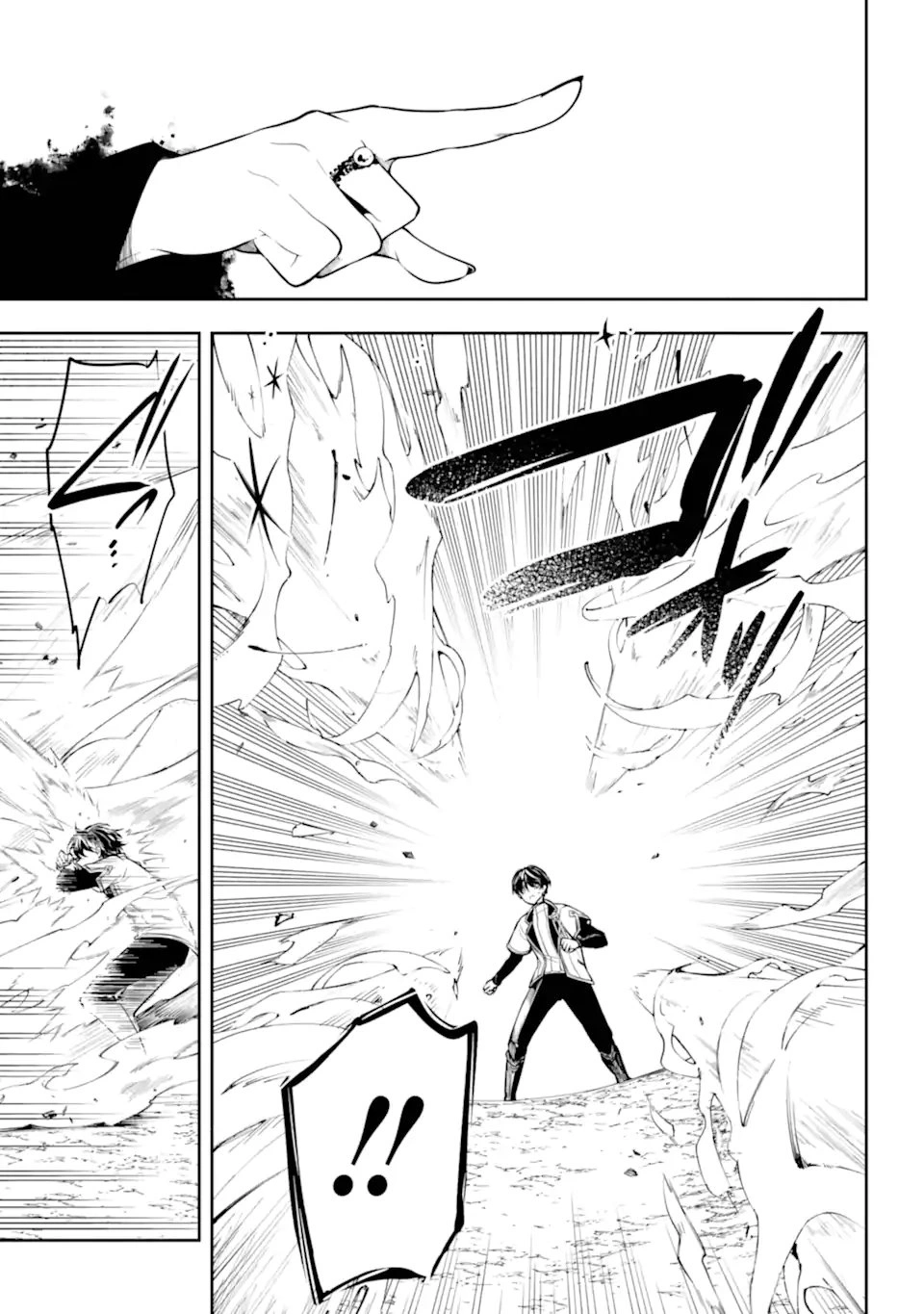 Read Yoake no Majo chapter 1.2 image 16 on Lezhin