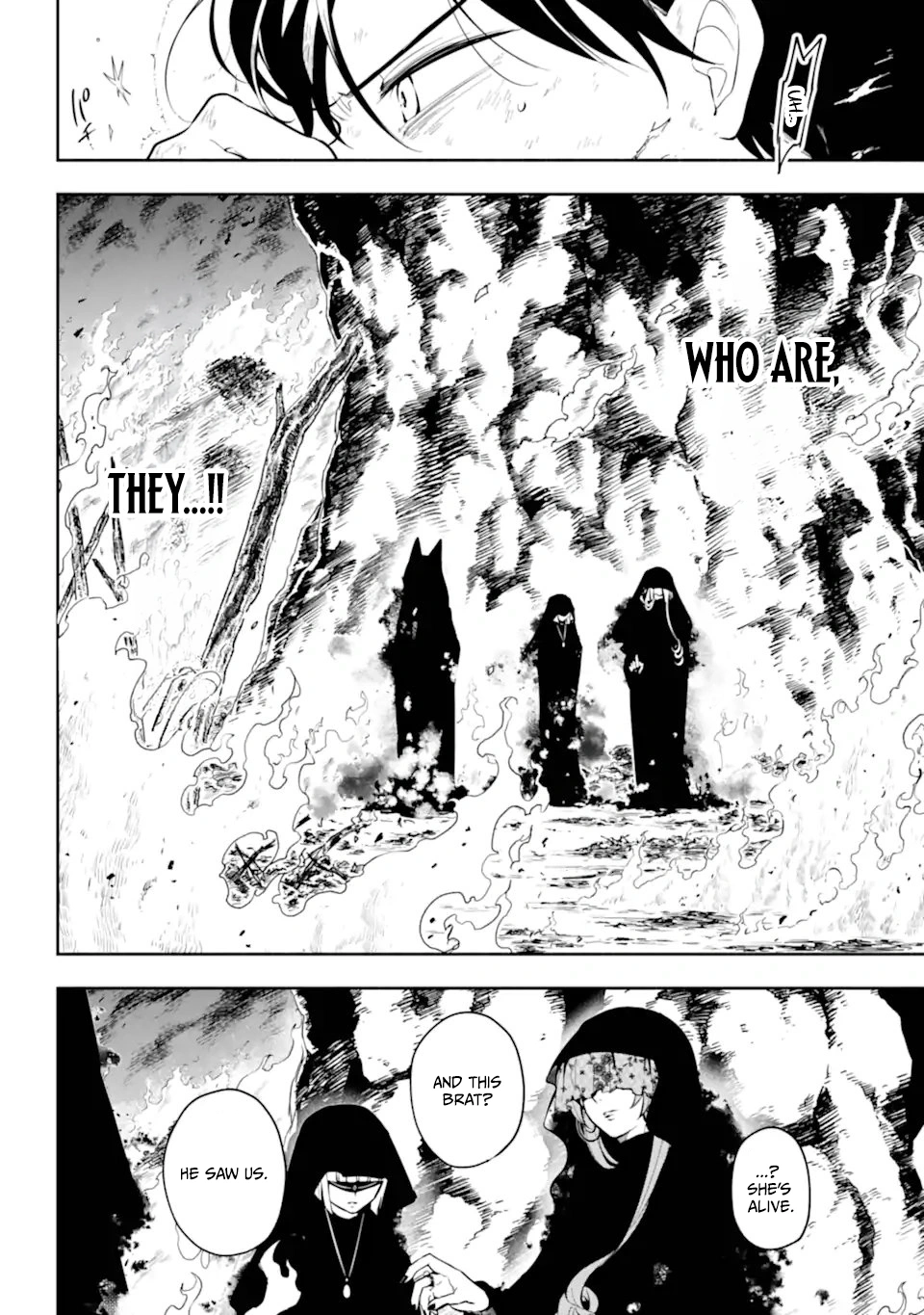 Read Yoake no Majo chapter 1.2 image 17 on Lezhin