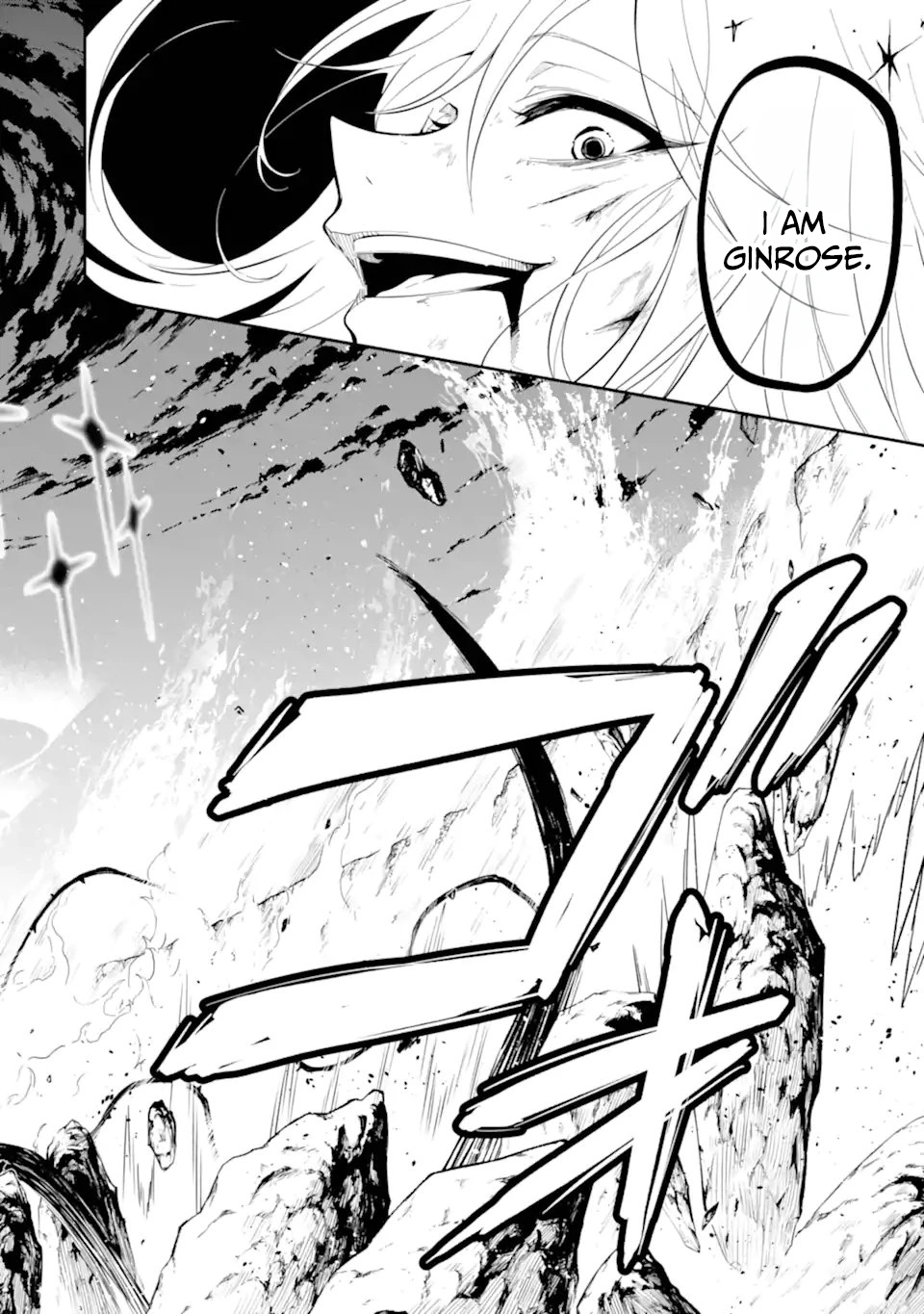 Read Yoake no Majo chapter 1.2 image 27 on Lezhin