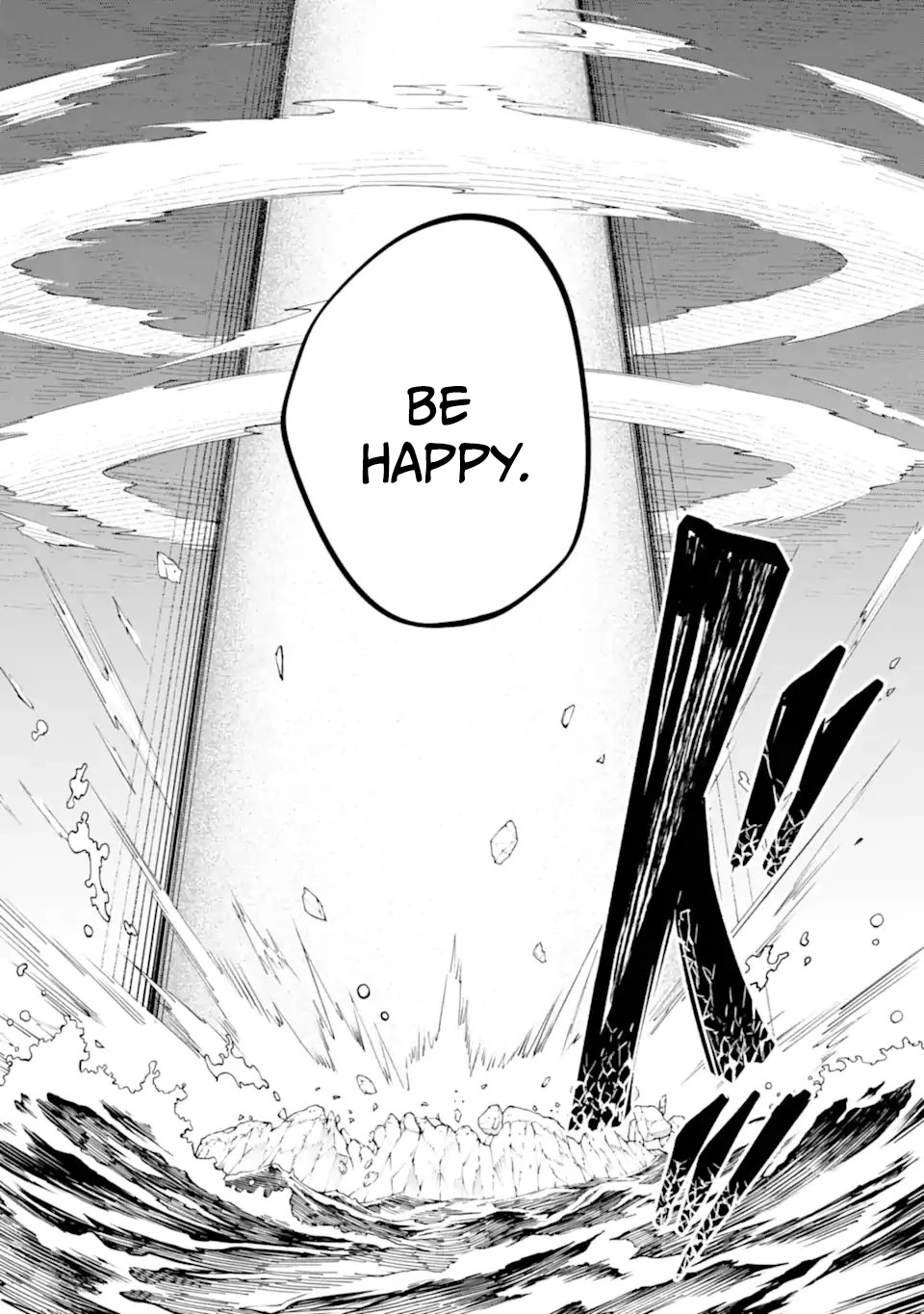 Read Yoake no Majo chapter 1.2 image 31 on Lezhin