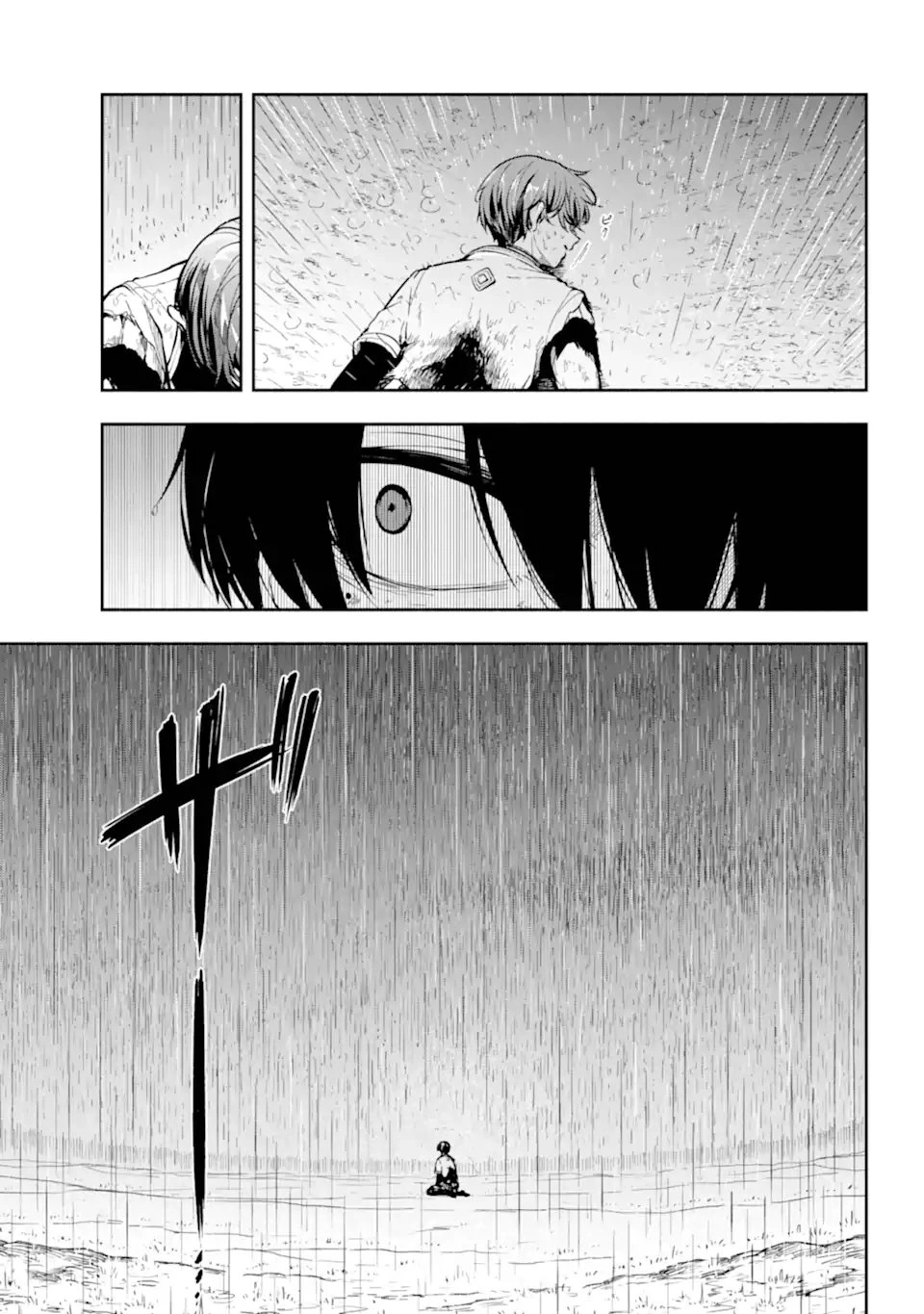 Read Yoake no Majo chapter 1.2 image 34 on Lezhin