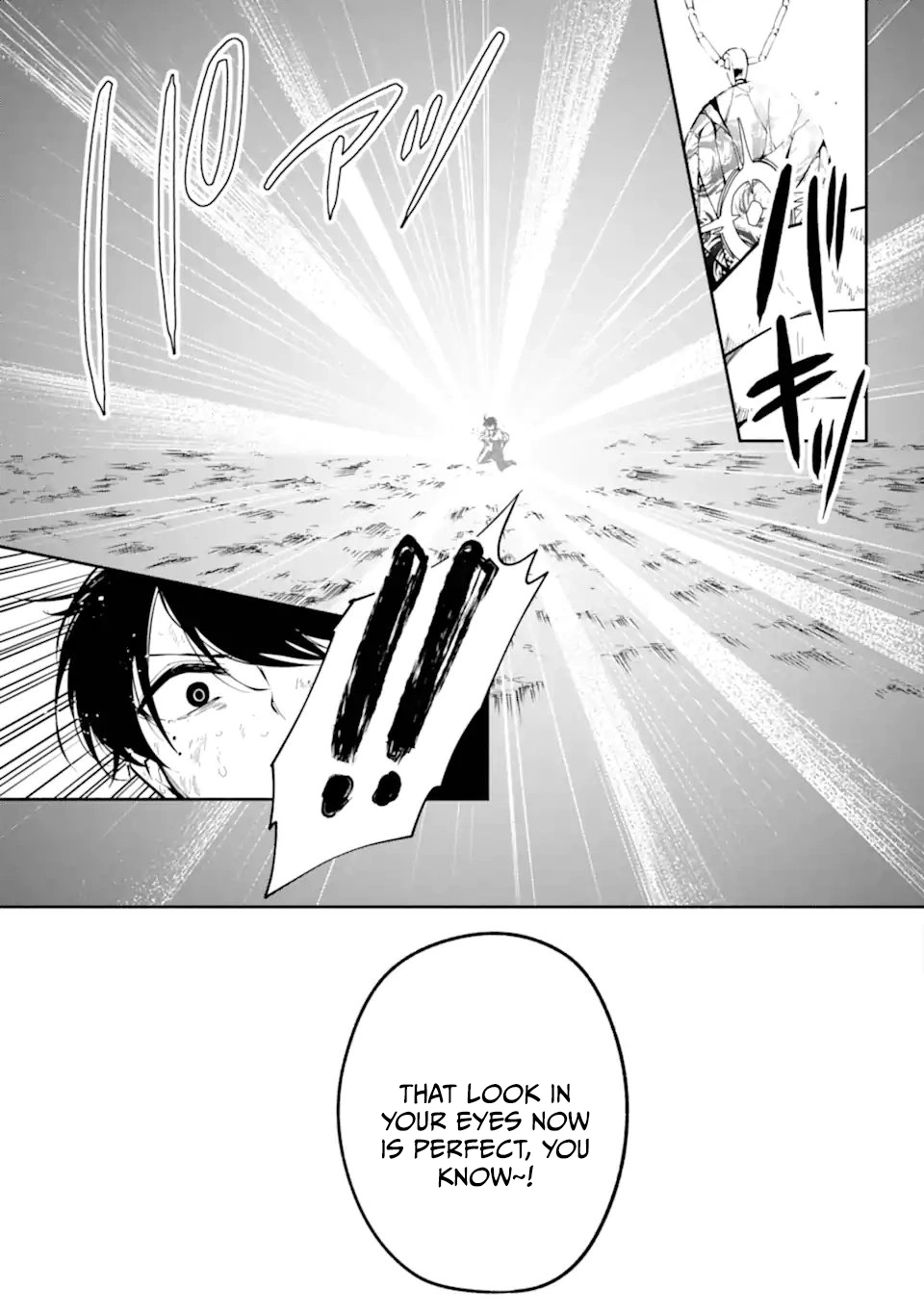Read Yoake no Majo chapter 1.2 image 40 on Lezhin