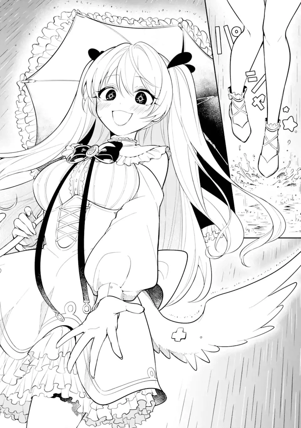 Read Yoake no Majo chapter 1.2 image 41 on Lezhin