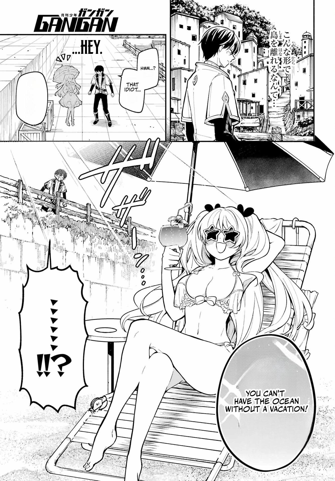 Read Yoake no Majo chapter 2.1 image 11 on Lezhin