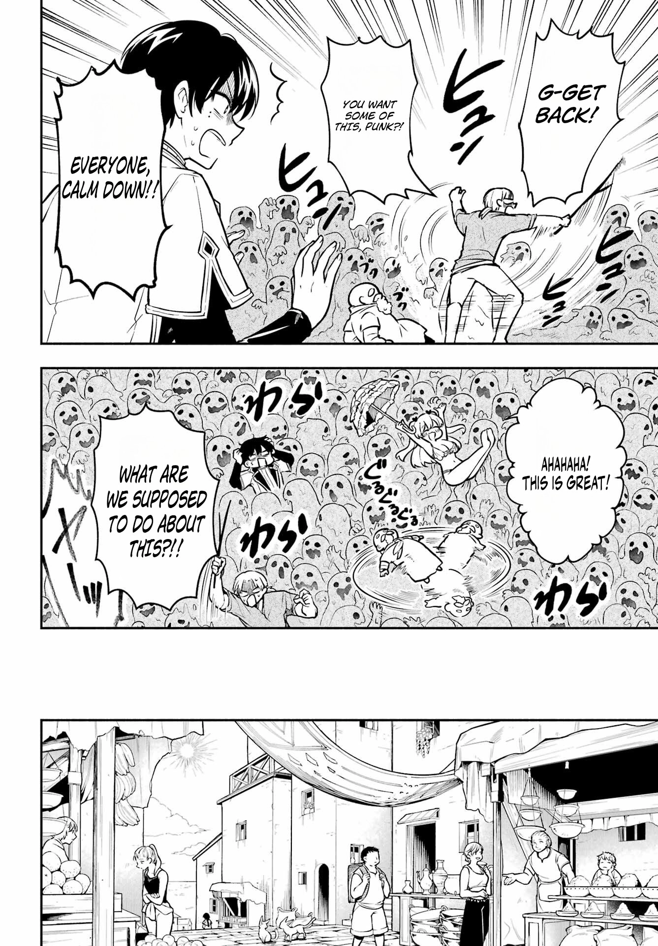Read Yoake no Majo chapter 2.1 image 18 on Lezhin
