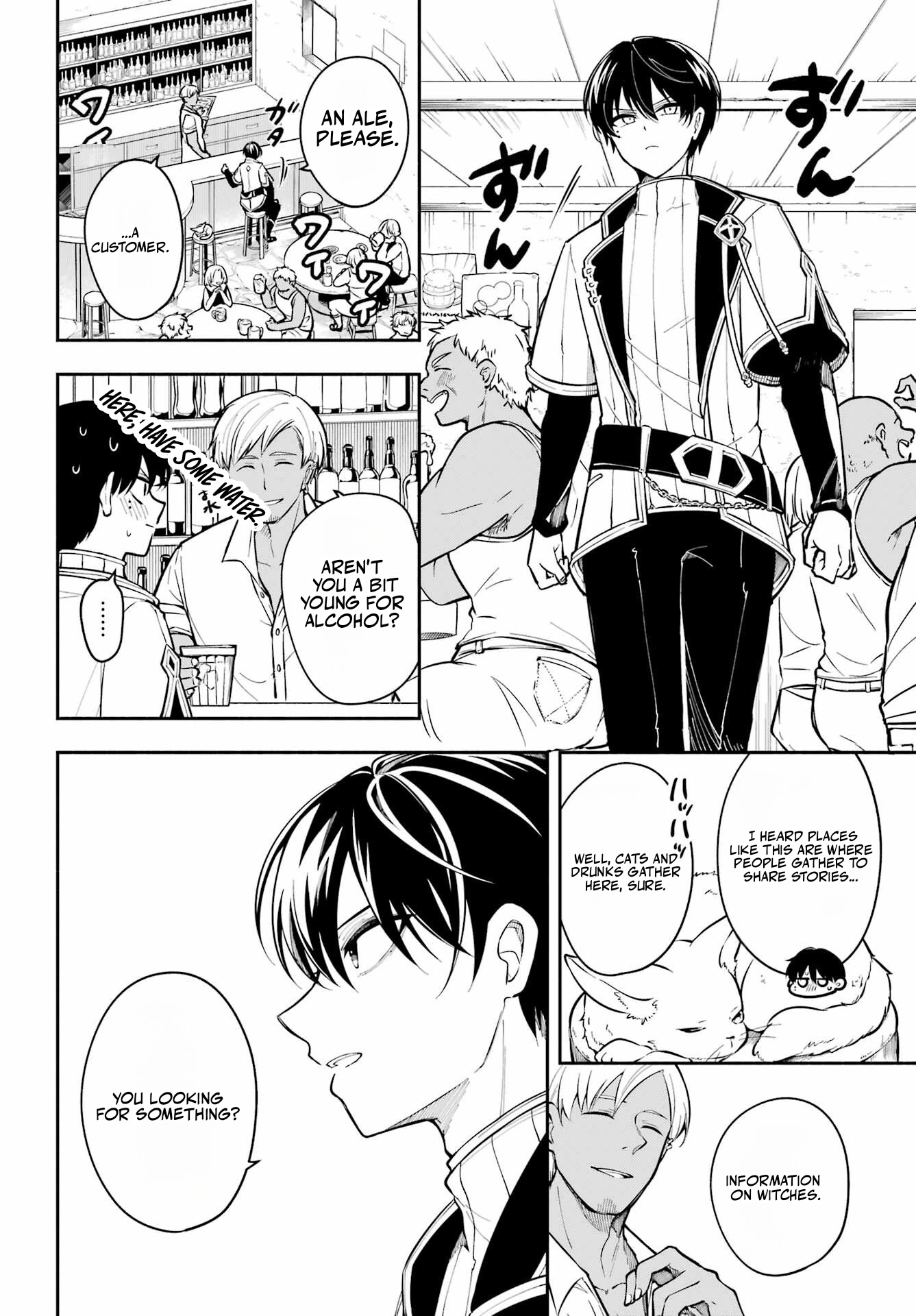 Read Yoake no Majo chapter 2.1 image 22 on Lezhin