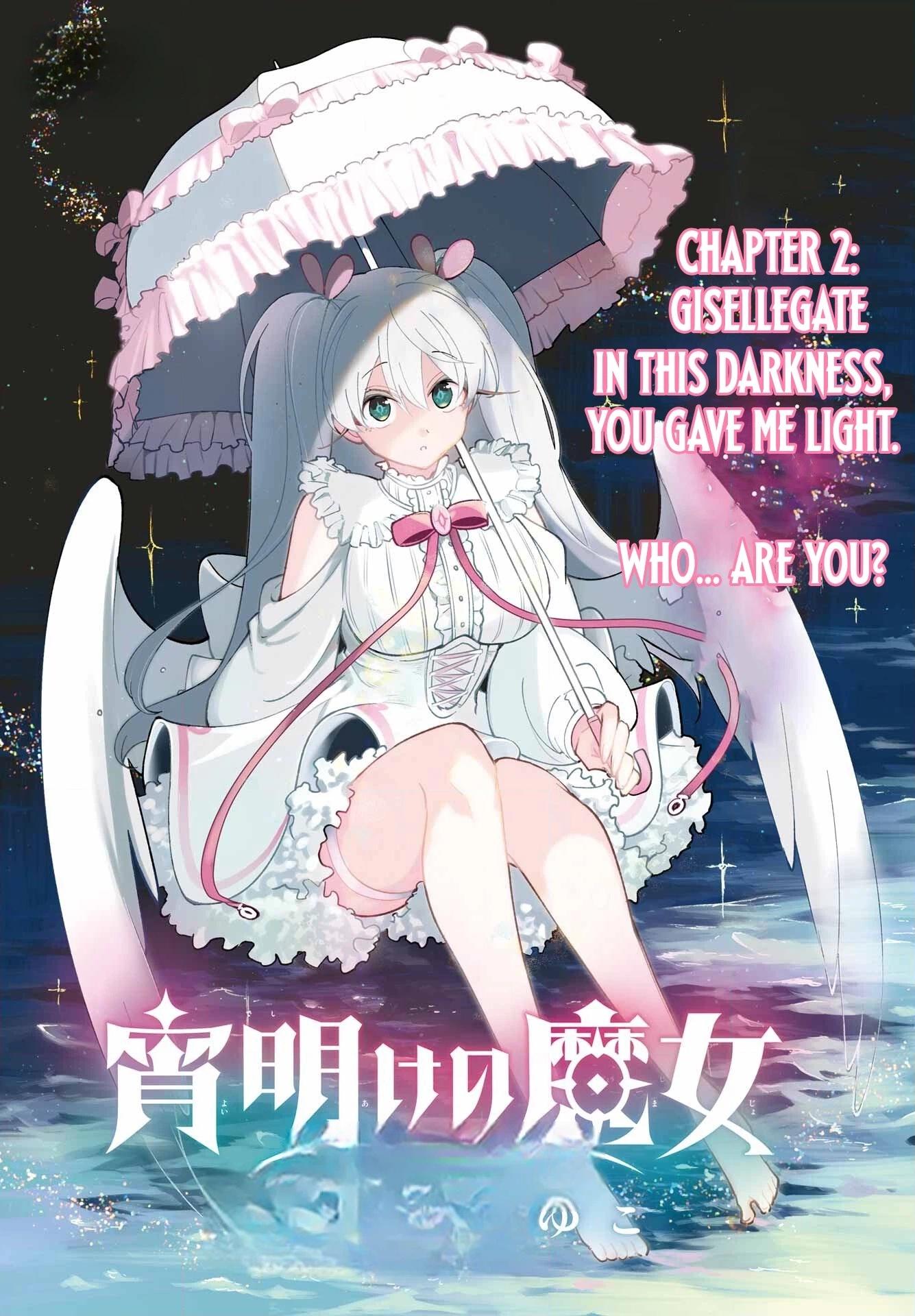 Read Yoake no Majo chapter 2.1 image 3 on Lezhin