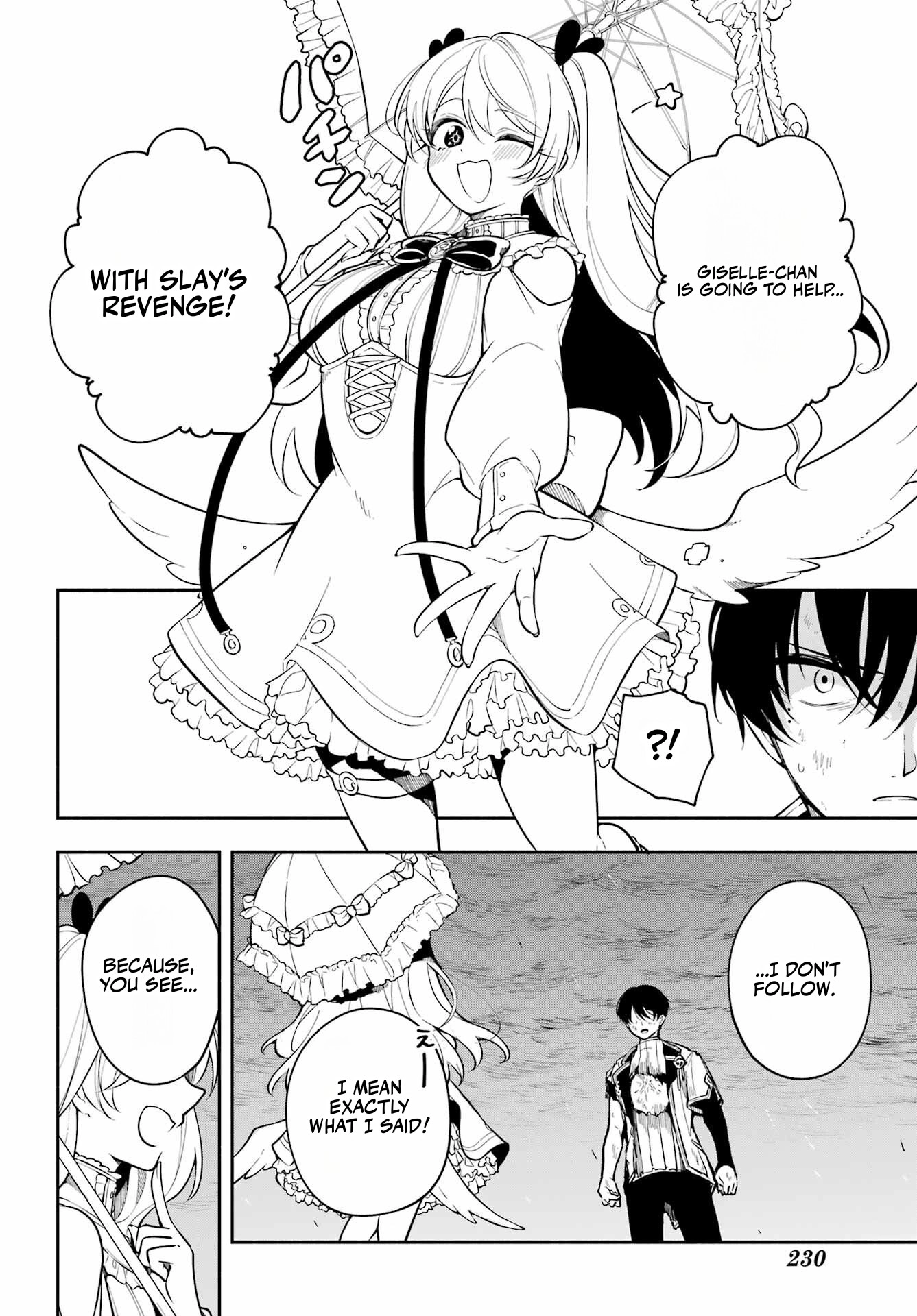 Read Yoake no Majo chapter 2.1 image 6 on Lezhin