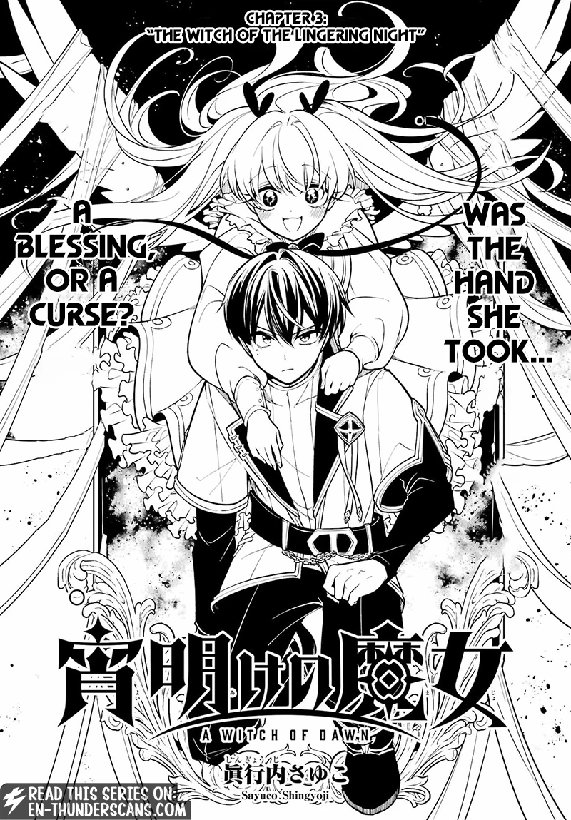 Read Yoake no Majo chapter 3.1 image 1 on Lezhin