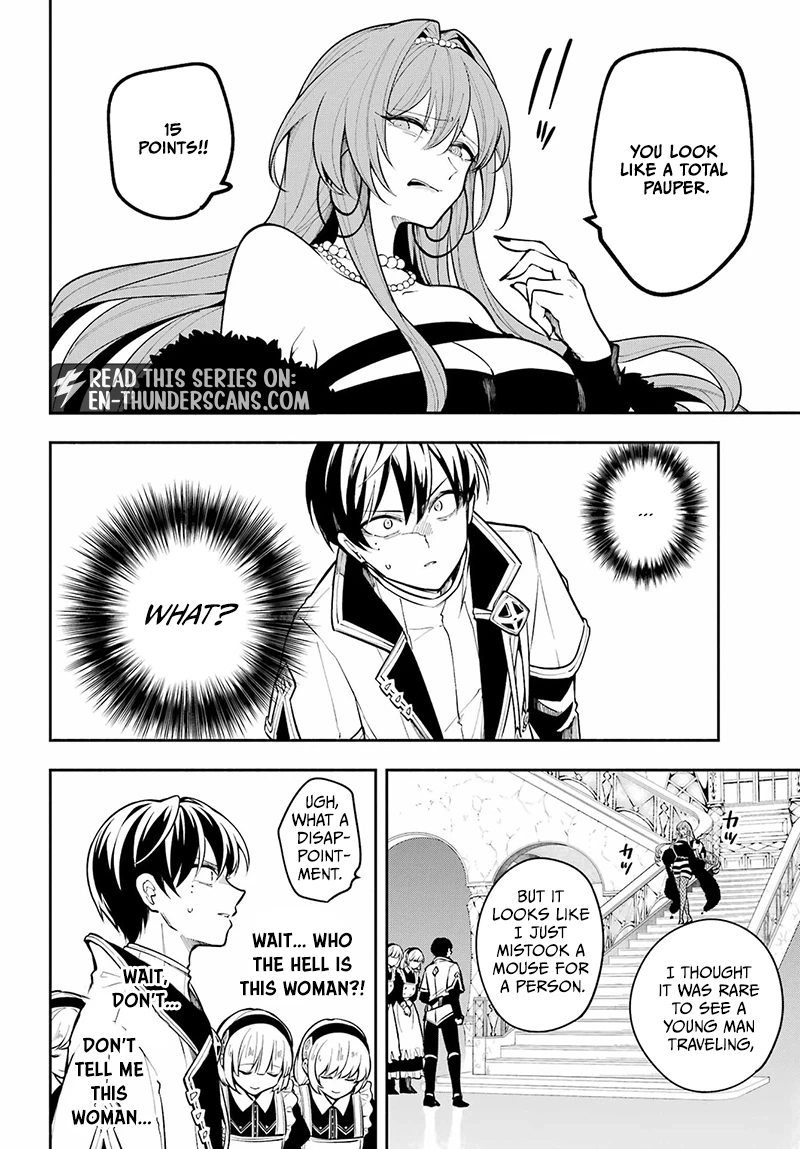 Read Yoake no Majo chapter 3.1 image 15 on Lezhin