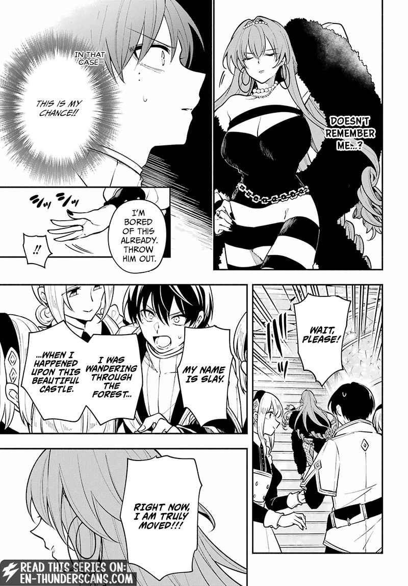 Read Yoake no Majo chapter 3.1 image 16 on Lezhin