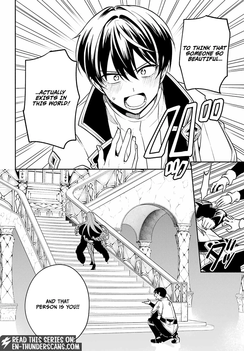 Read Yoake no Majo chapter 3.1 image 17 on Lezhin