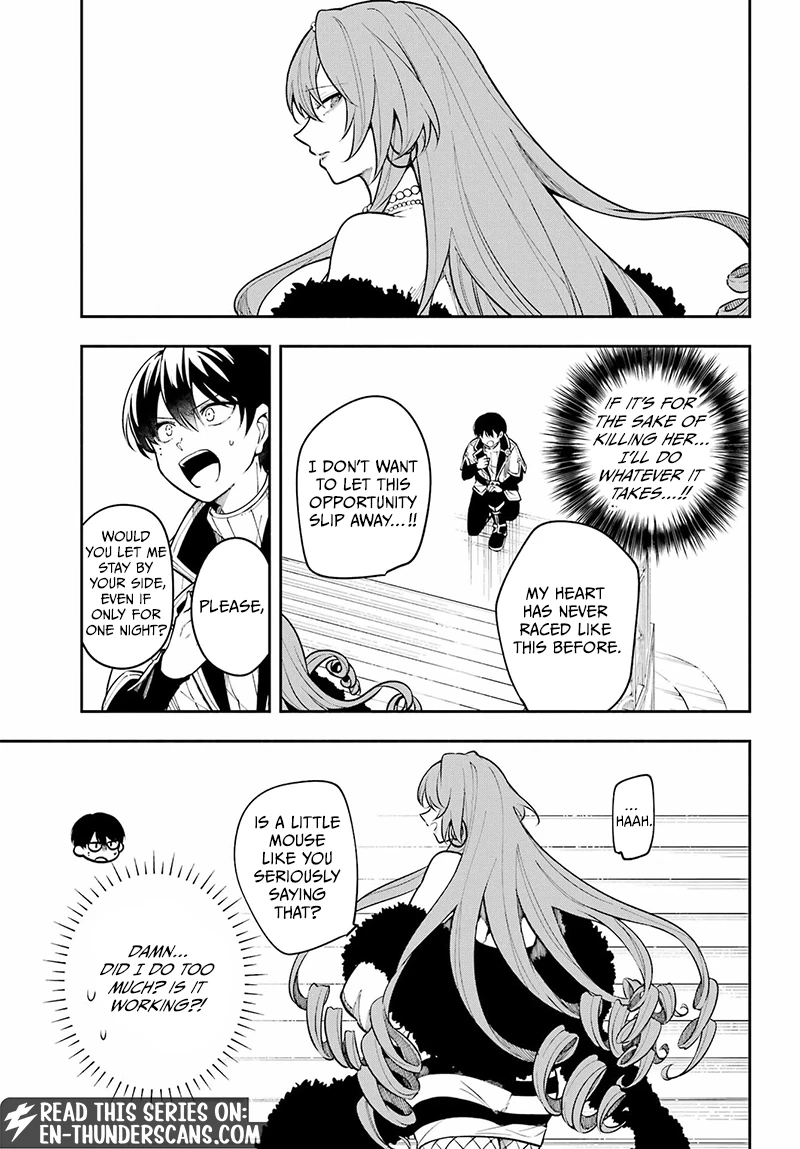 Read Yoake no Majo chapter 3.1 image 18 on Lezhin