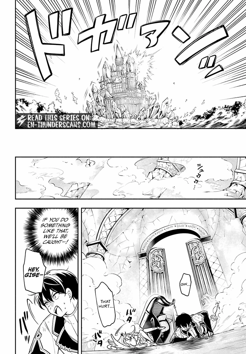 Read Yoake no Majo chapter 3.1 image 8 on Lezhin