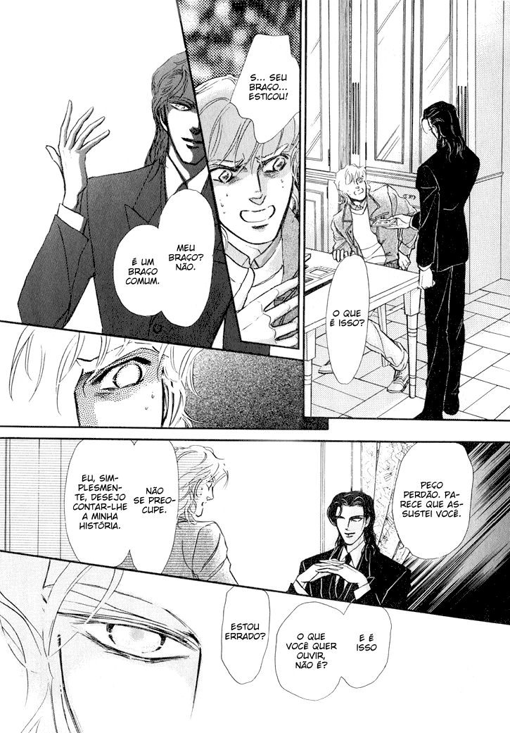Read Yoake no Vampire chapter 1 image 12 on Lezhin