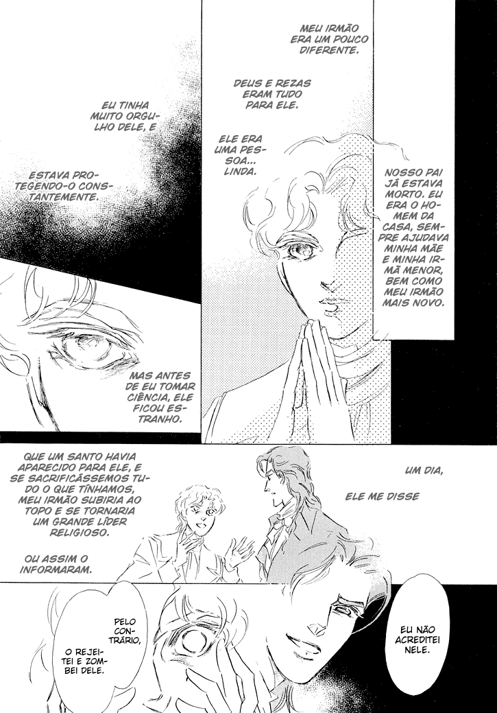 Read Yoake no Vampire chapter 1 image 14 on Lezhin