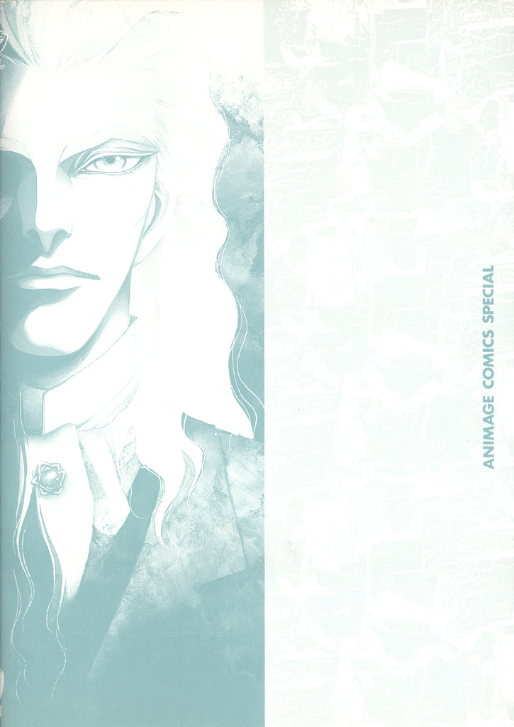 Read Yoake no Vampire chapter 1 image 3 on Lezhin