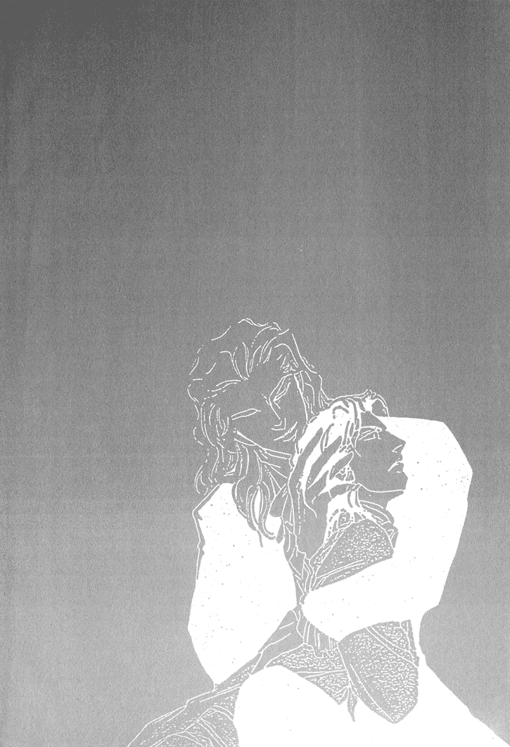 Read Yoake no Vampire chapter 1 image 6 on Lezhin