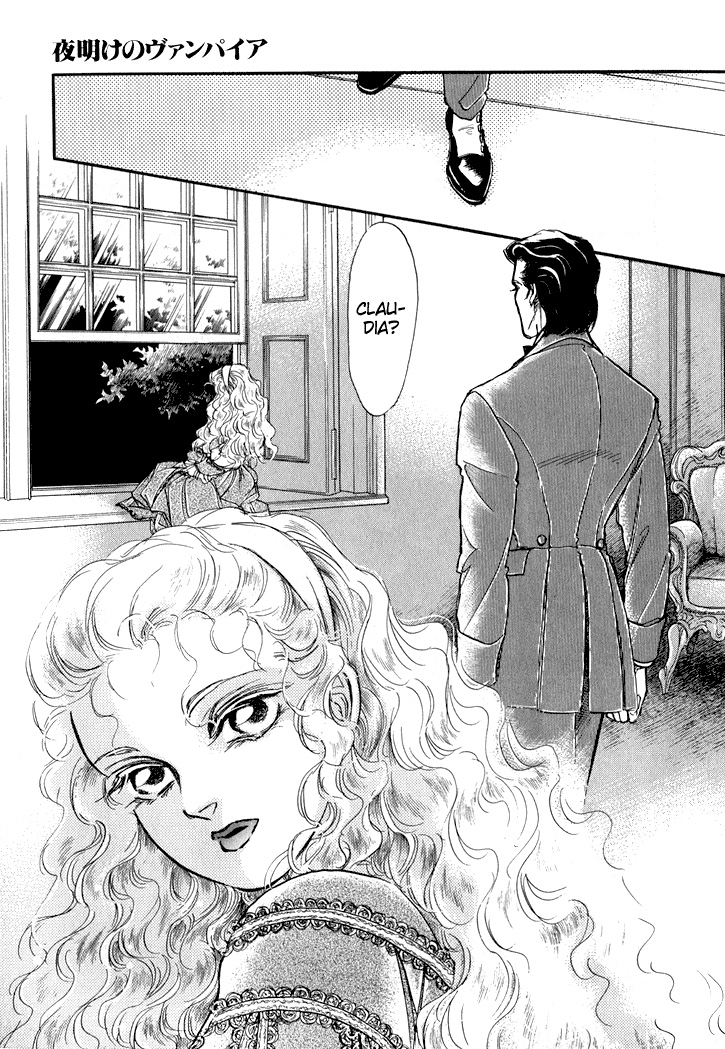 Read Yoake no Vampire chapter 3 image 25 on Lezhin