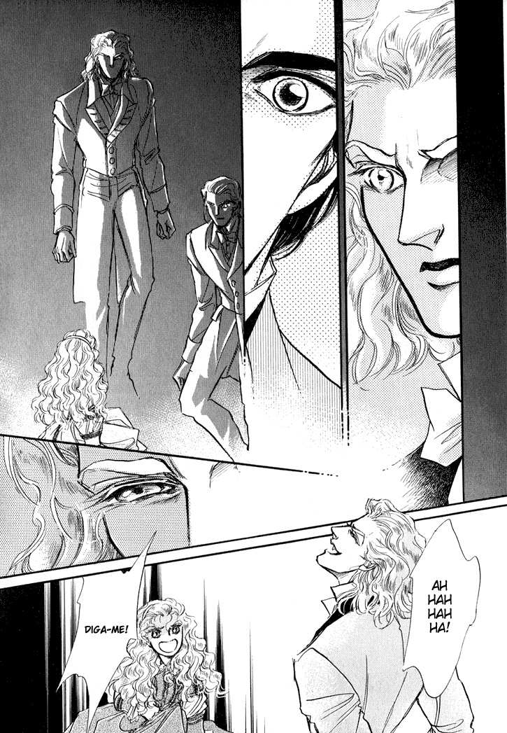Read Yoake no Vampire chapter 3 image 29 on Lezhin