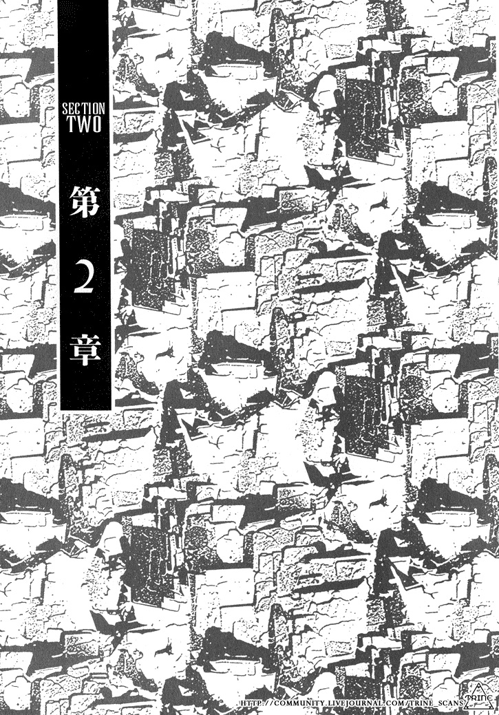 Read Yoake no Vampire chapter 4 image 1 on Lezhin