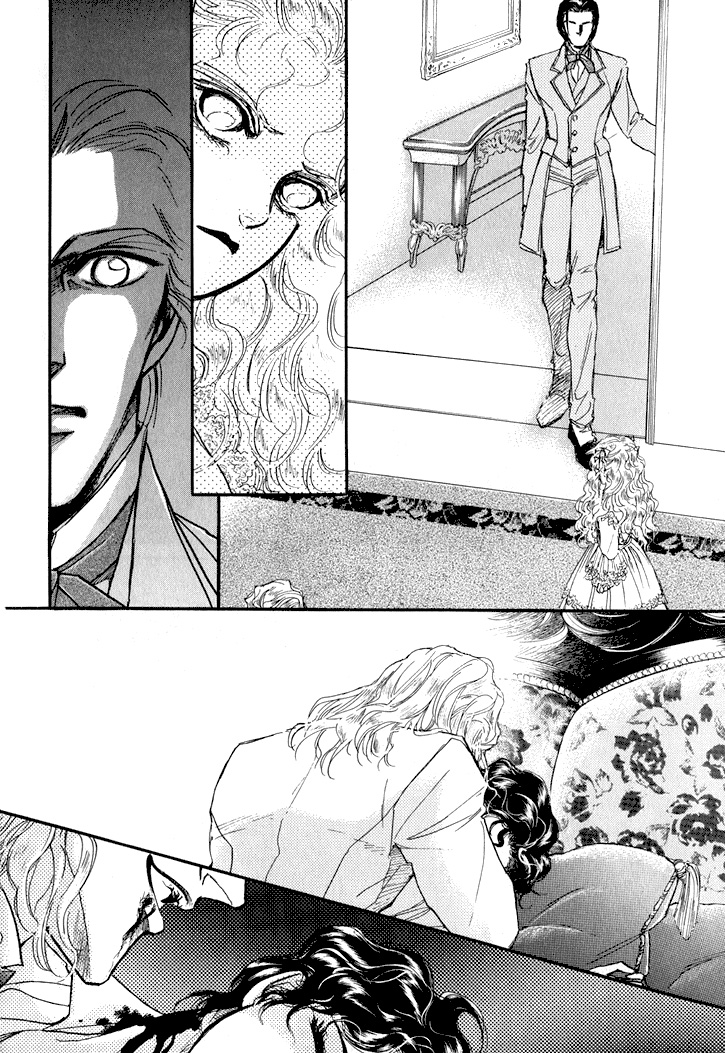 Read Yoake no Vampire chapter 4 image 15 on Lezhin