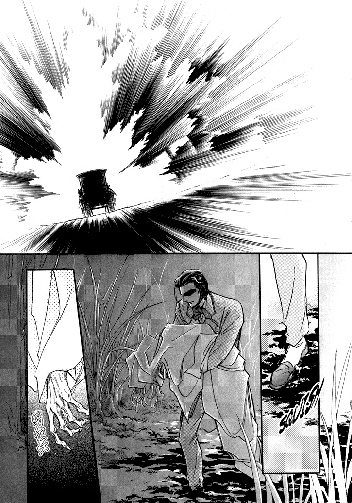Read Yoake no Vampire chapter 4 image 22 on Lezhin