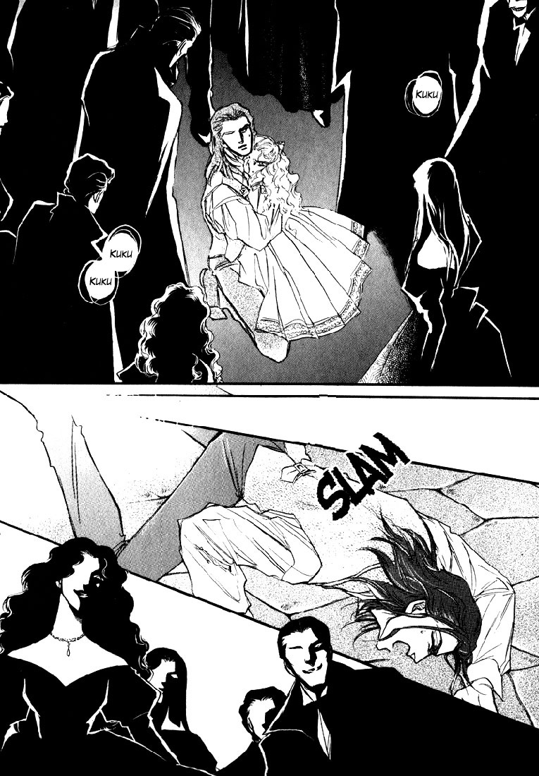 Read Yoake no Vampire chapter 6 image 12 on Lezhin