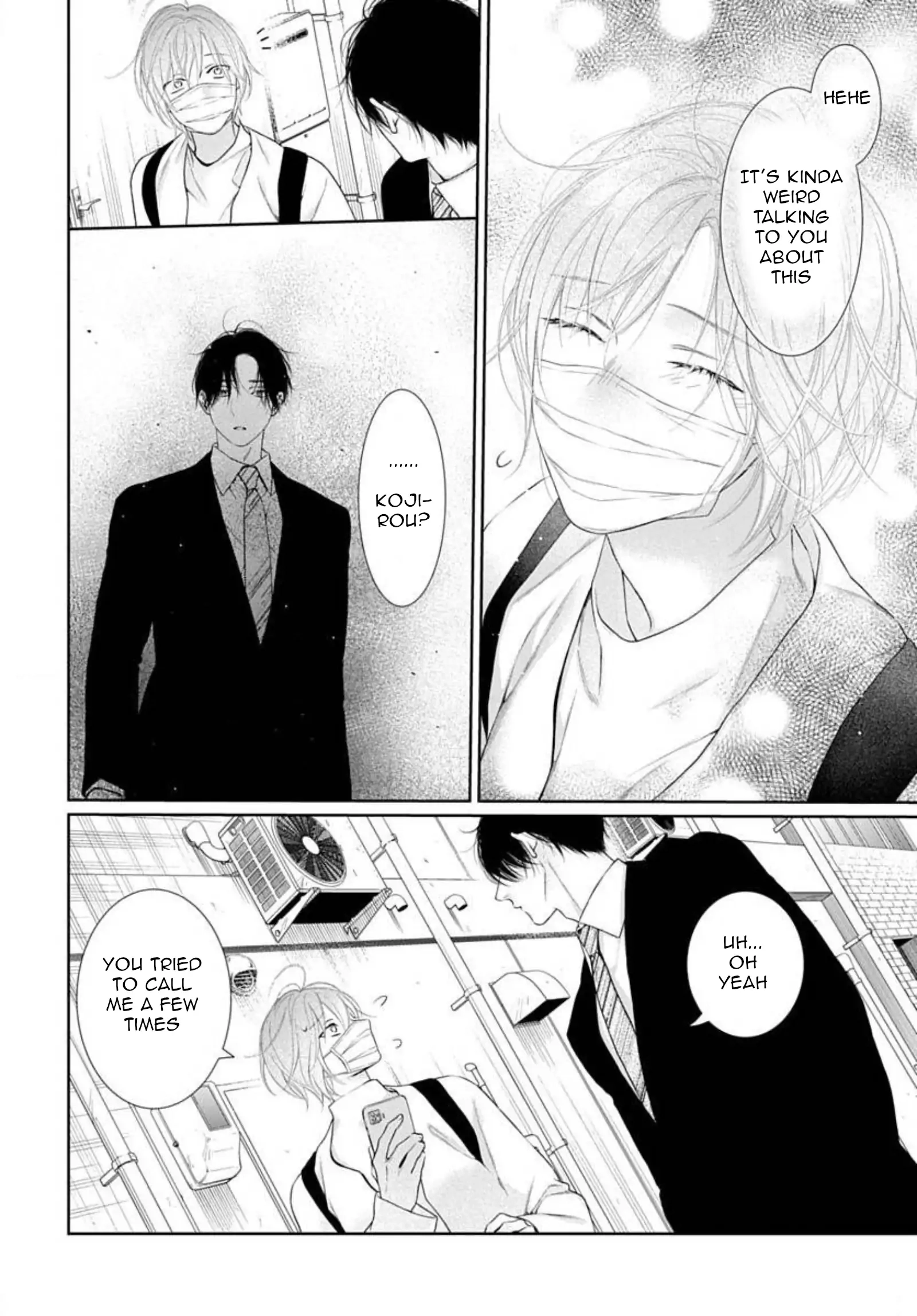 Read Yoake wo Kou Kemono-tachi chapter 21 image 10 on Lezhin