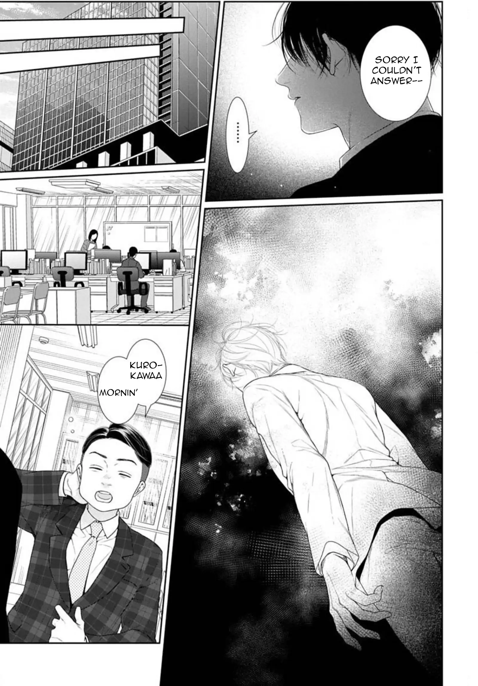 Read Yoake wo Kou Kemono-tachi chapter 21 image 11 on Lezhin