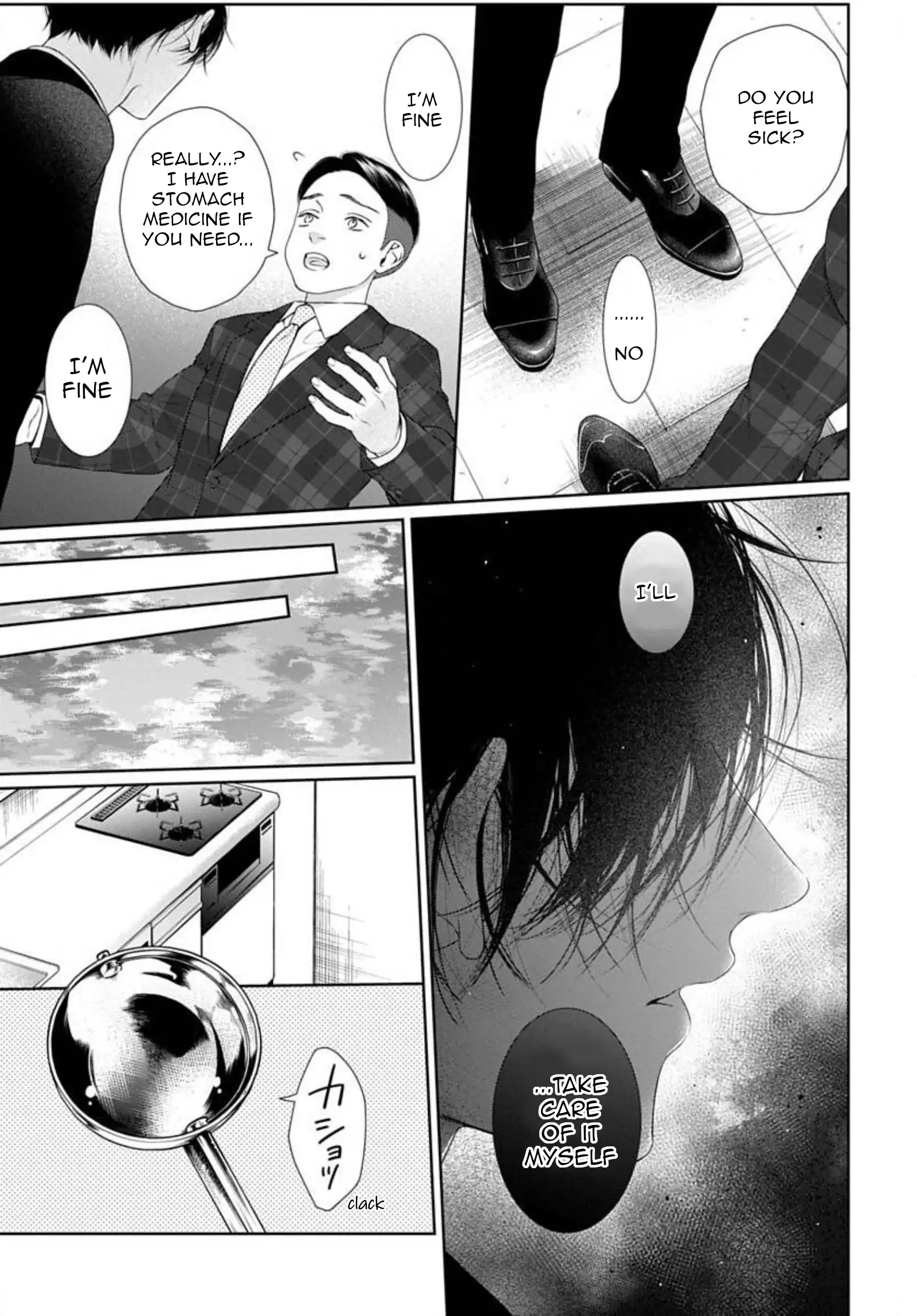 Read Yoake wo Kou Kemono-tachi chapter 21 image 13 on Lezhin