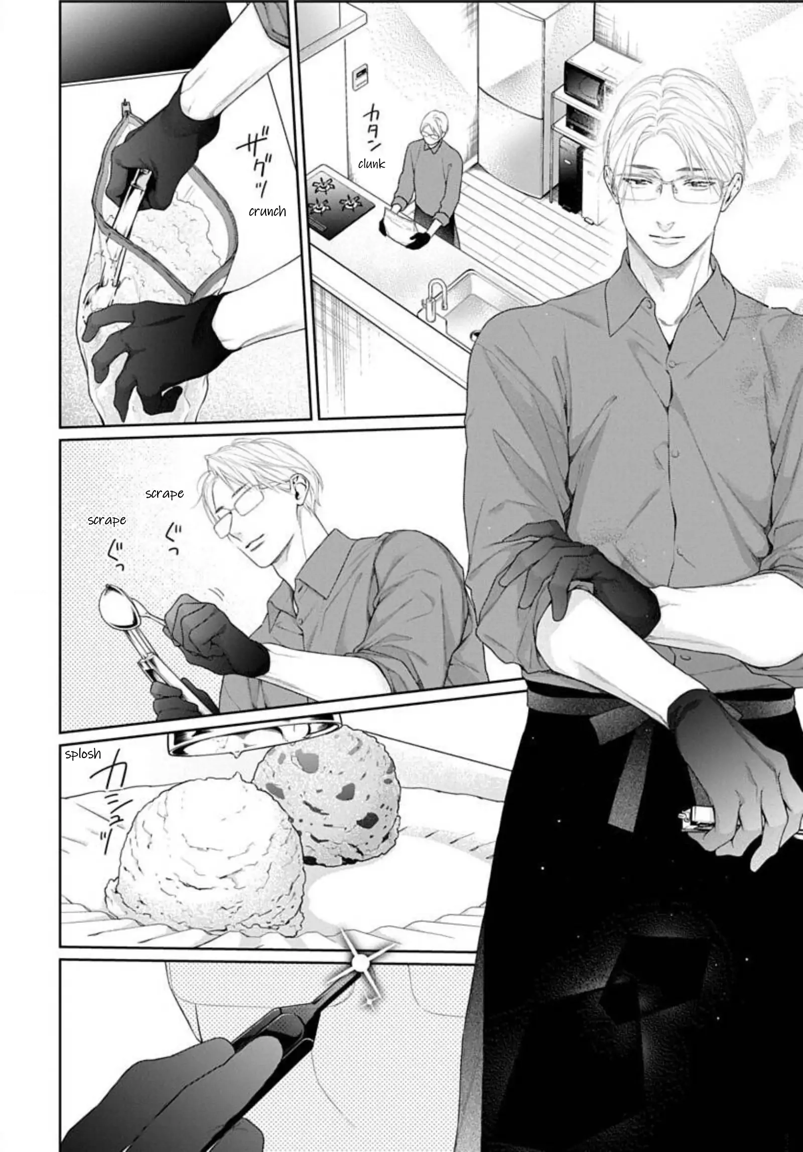 Read Yoake wo Kou Kemono-tachi chapter 21 image 14 on Lezhin