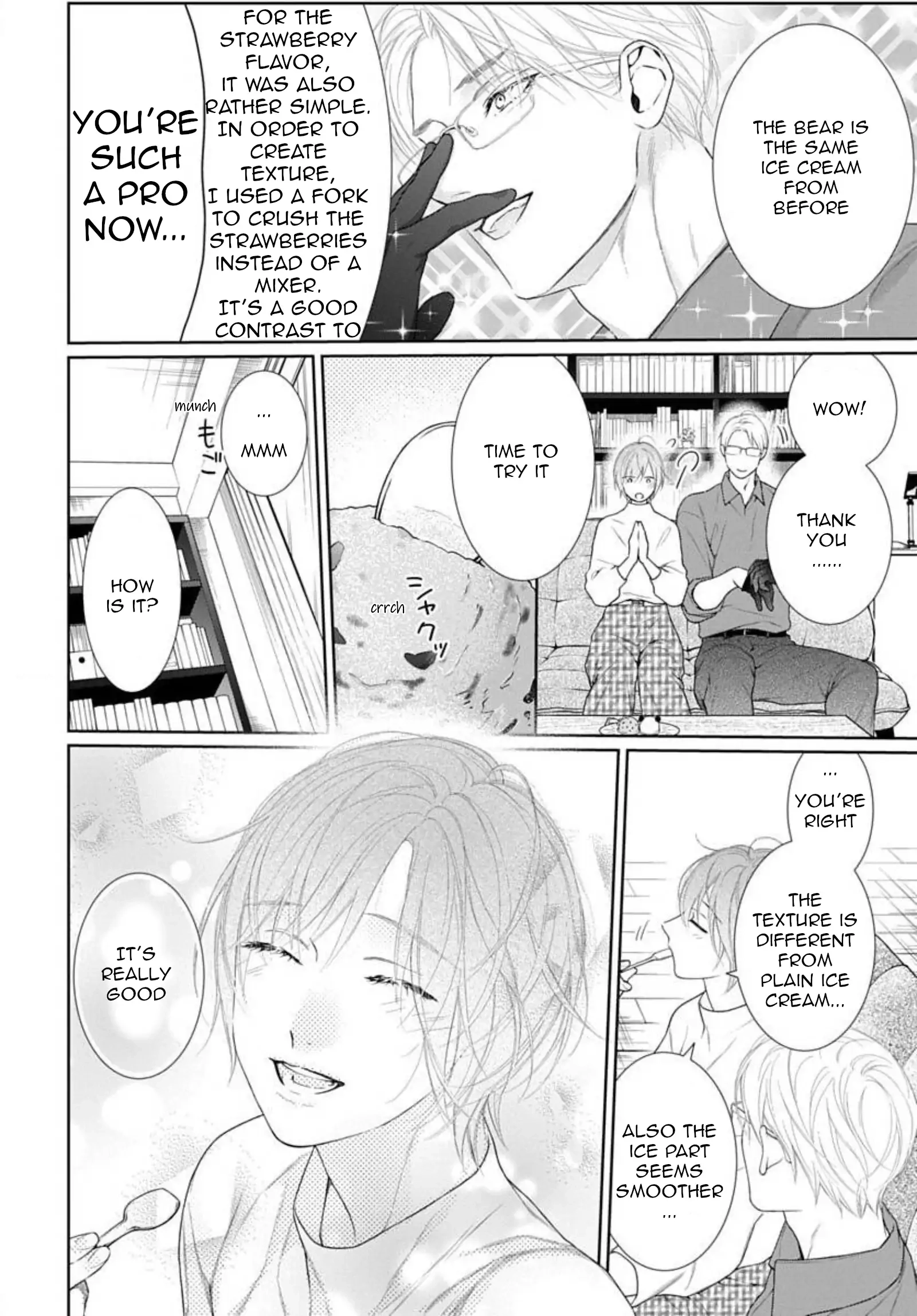 Read Yoake wo Kou Kemono-tachi chapter 21 image 16 on Lezhin