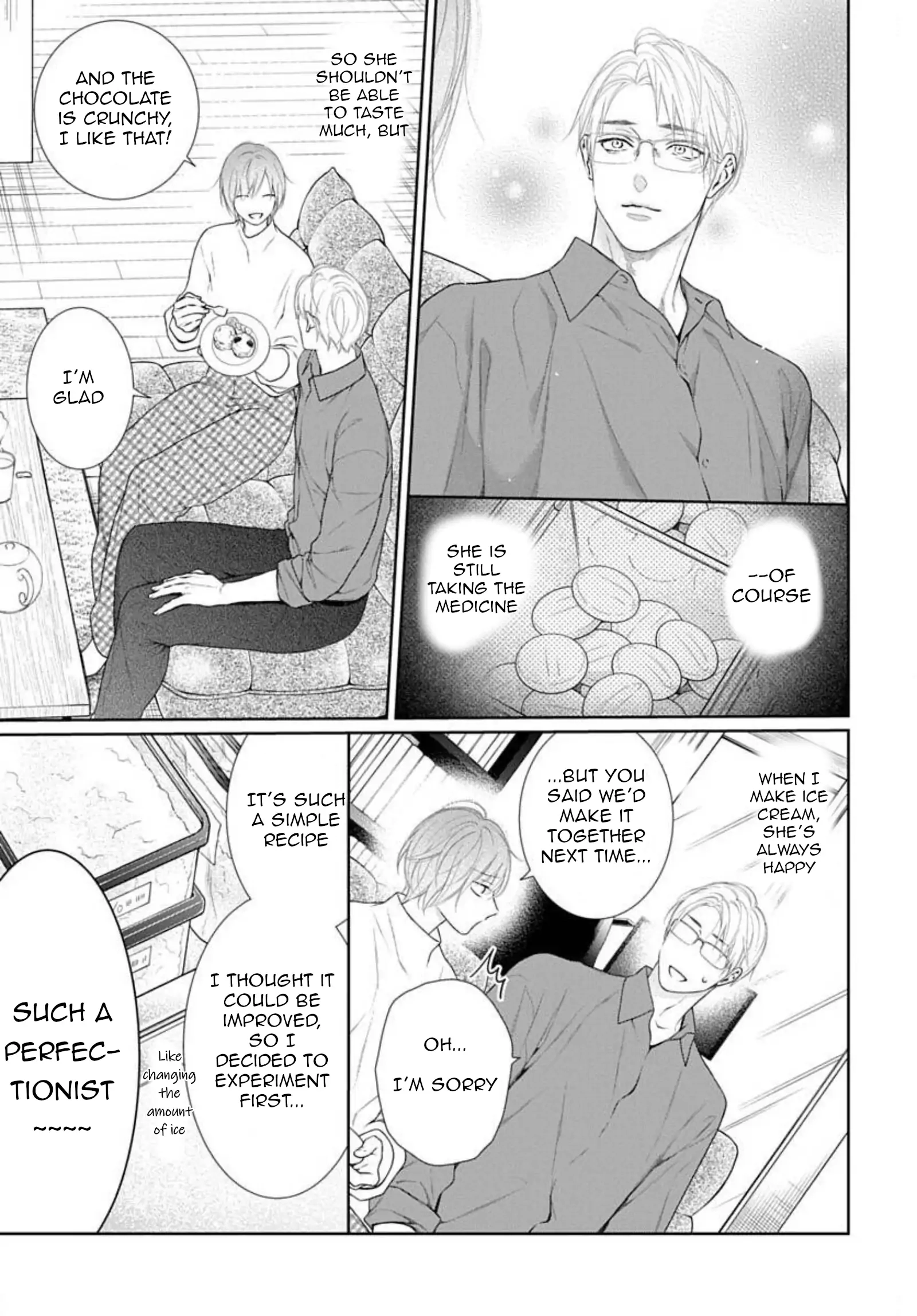 Read Yoake wo Kou Kemono-tachi chapter 21 image 17 on Lezhin