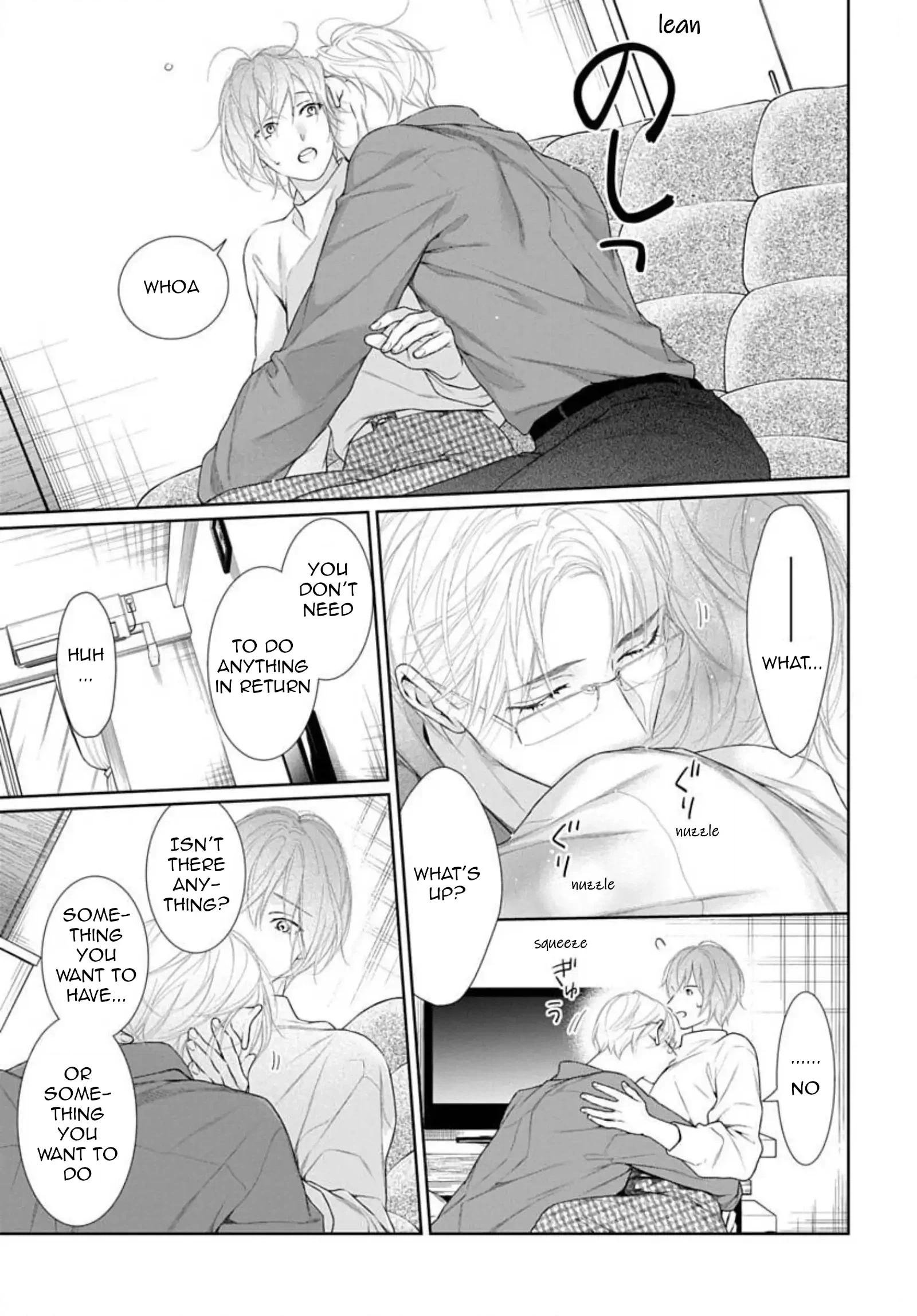 Read Yoake wo Kou Kemono-tachi chapter 21 image 19 on Lezhin