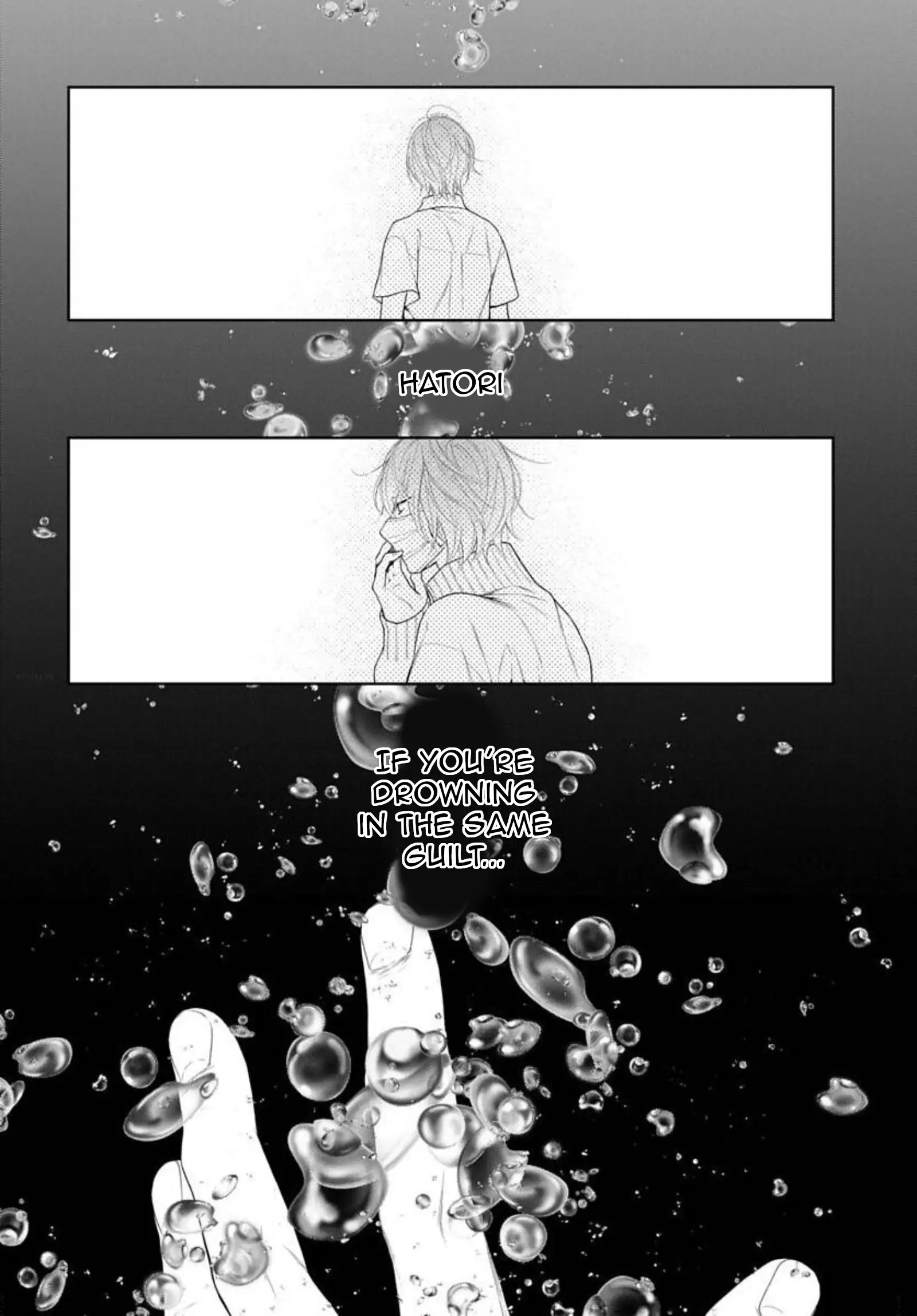 Read Yoake wo Kou Kemono-tachi chapter 21 image 2 on Lezhin