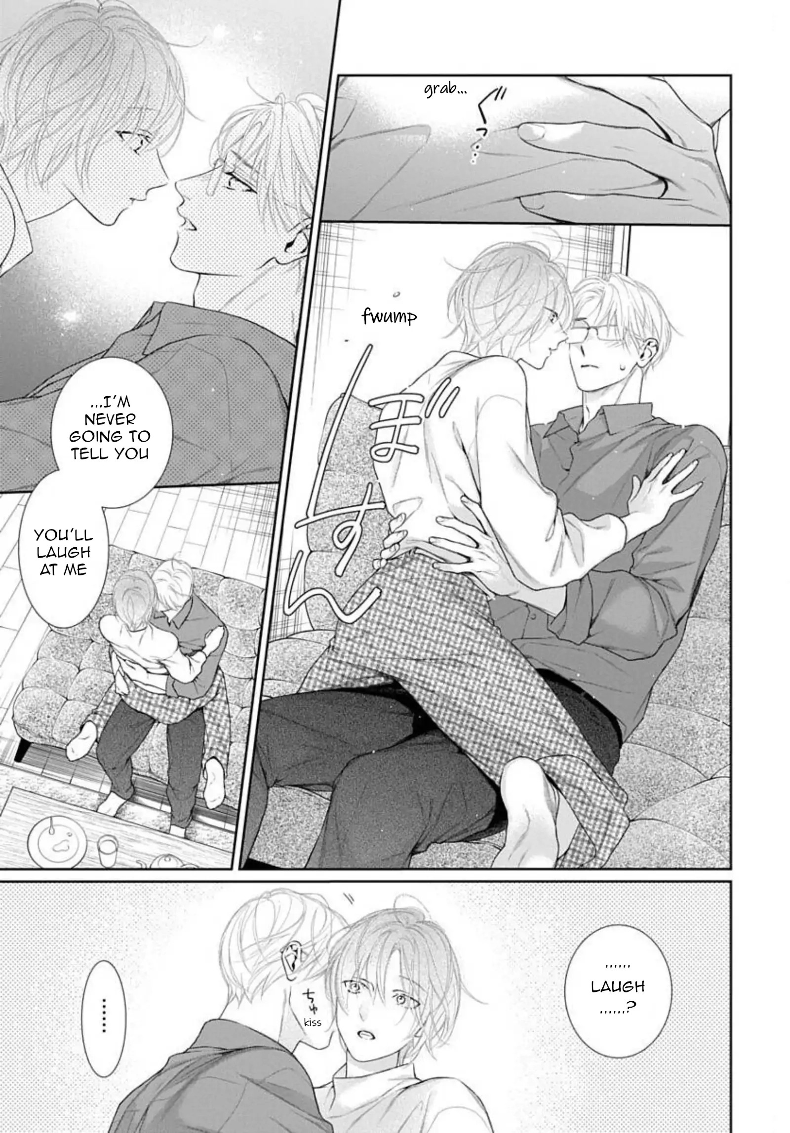 Read Yoake wo Kou Kemono-tachi chapter 21 image 21 on Lezhin