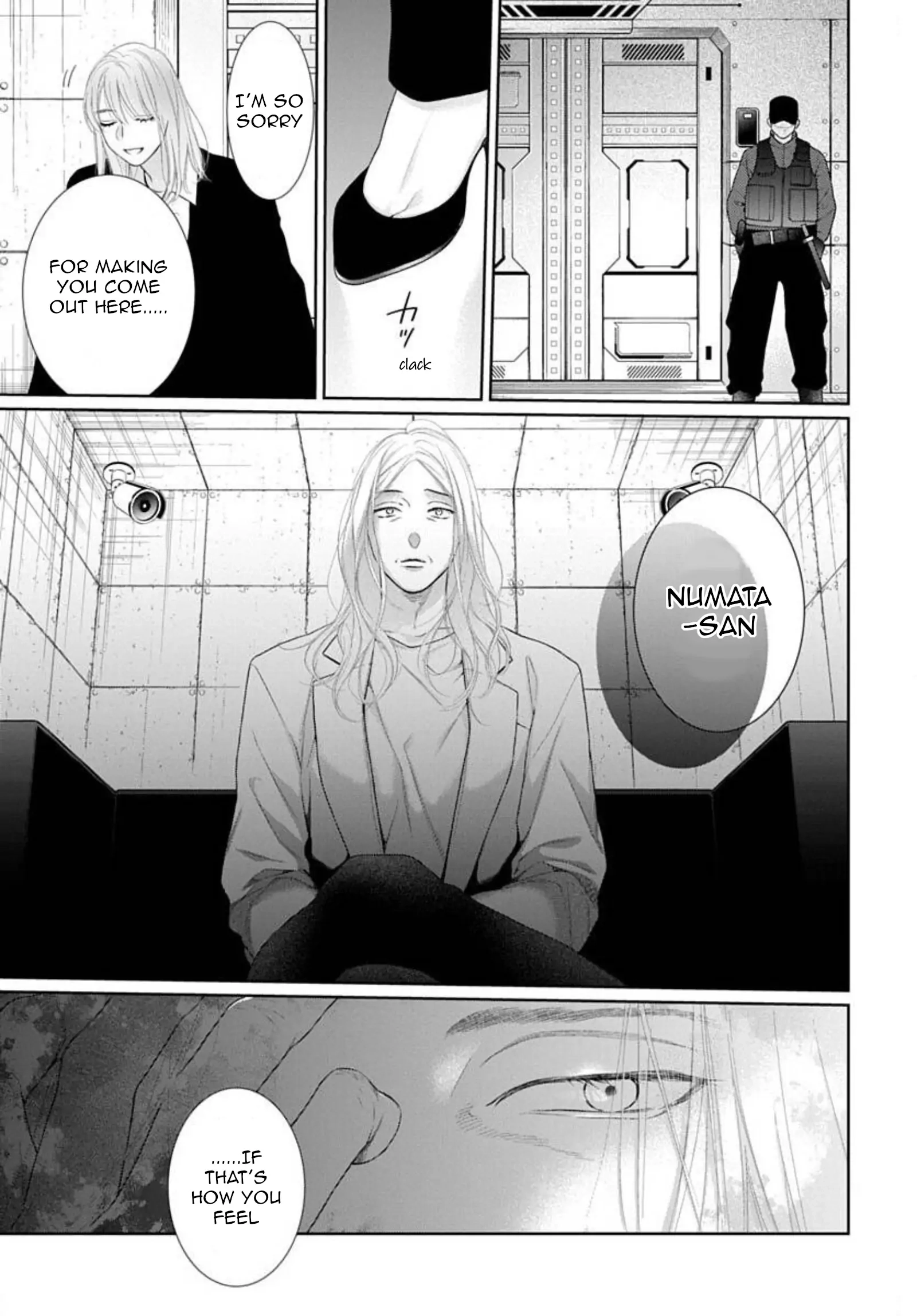 Read Yoake wo Kou Kemono-tachi chapter 21 image 23 on Lezhin