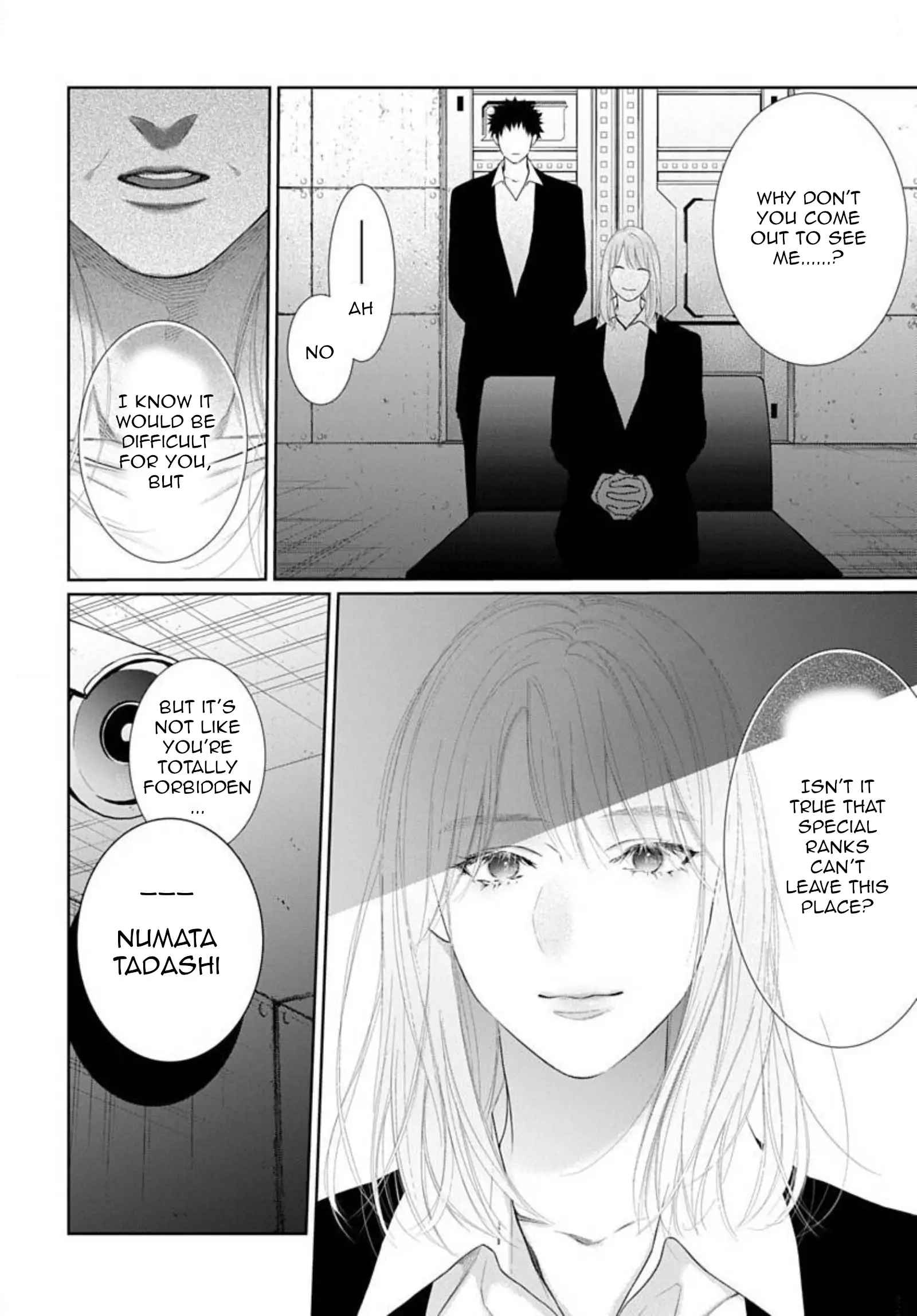 Read Yoake wo Kou Kemono-tachi chapter 21 image 24 on Lezhin