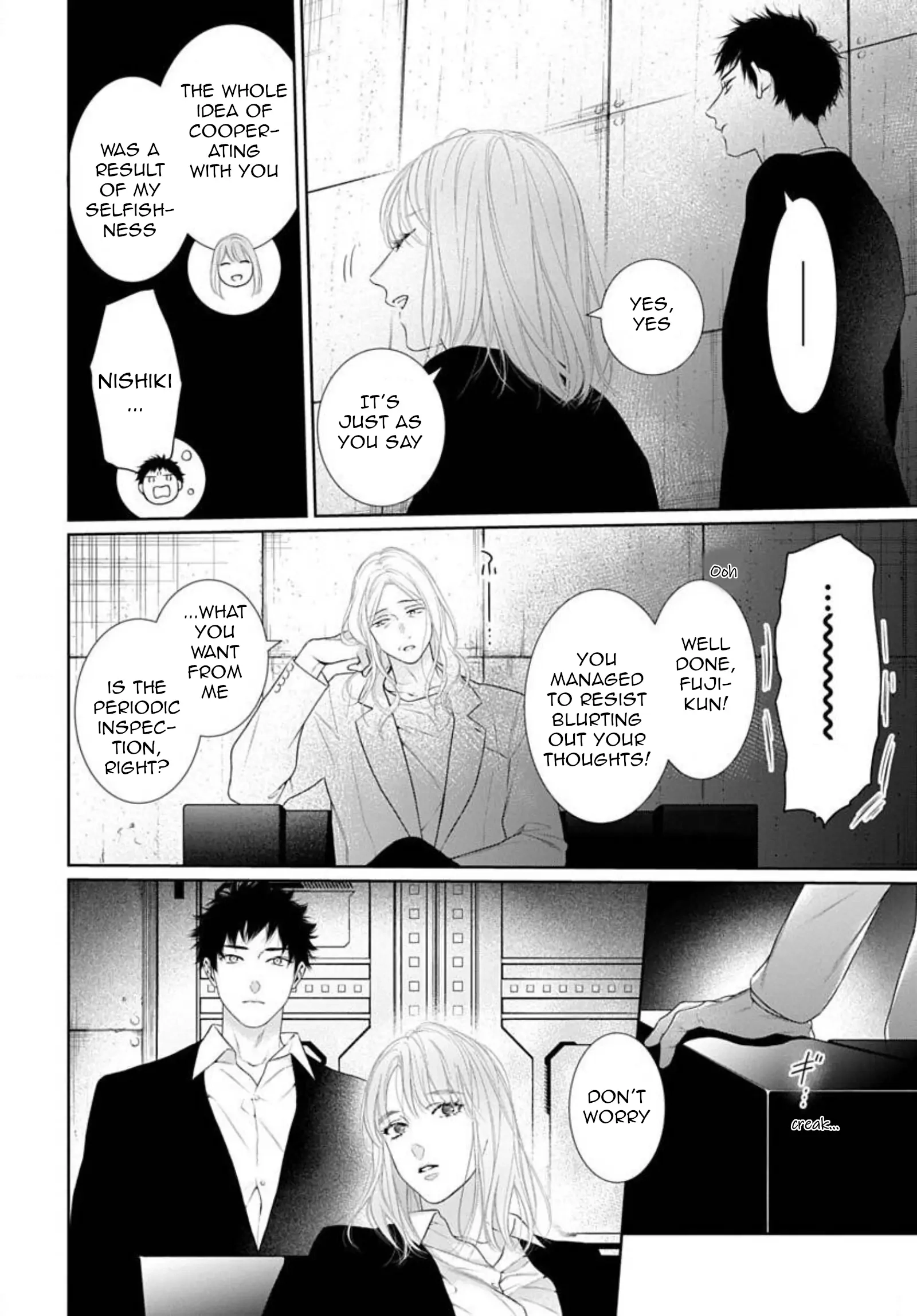 Read Yoake wo Kou Kemono-tachi chapter 21 image 26 on Lezhin