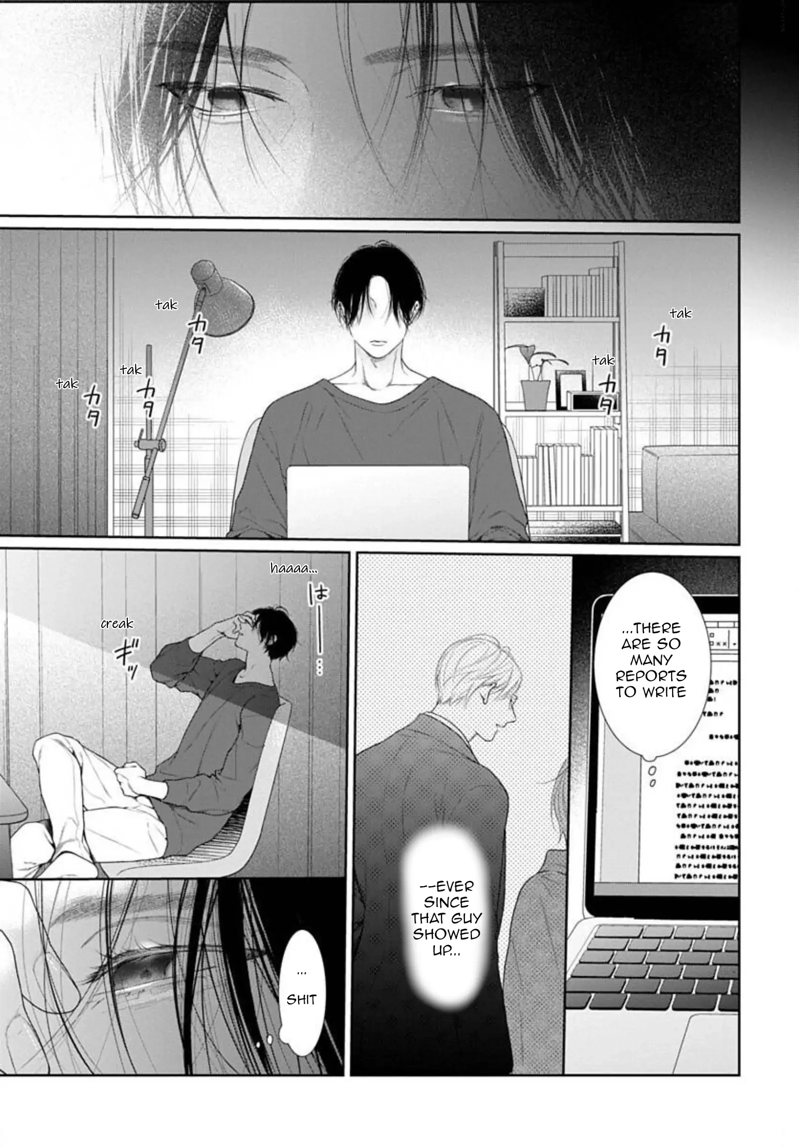 Read Yoake wo Kou Kemono-tachi chapter 21 image 3 on Lezhin