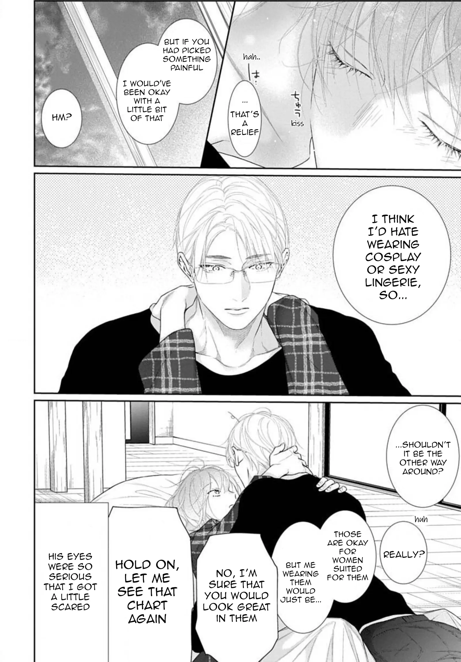 Read Yoake wo Kou Kemono-tachi chapter 21 image 30 on Lezhin