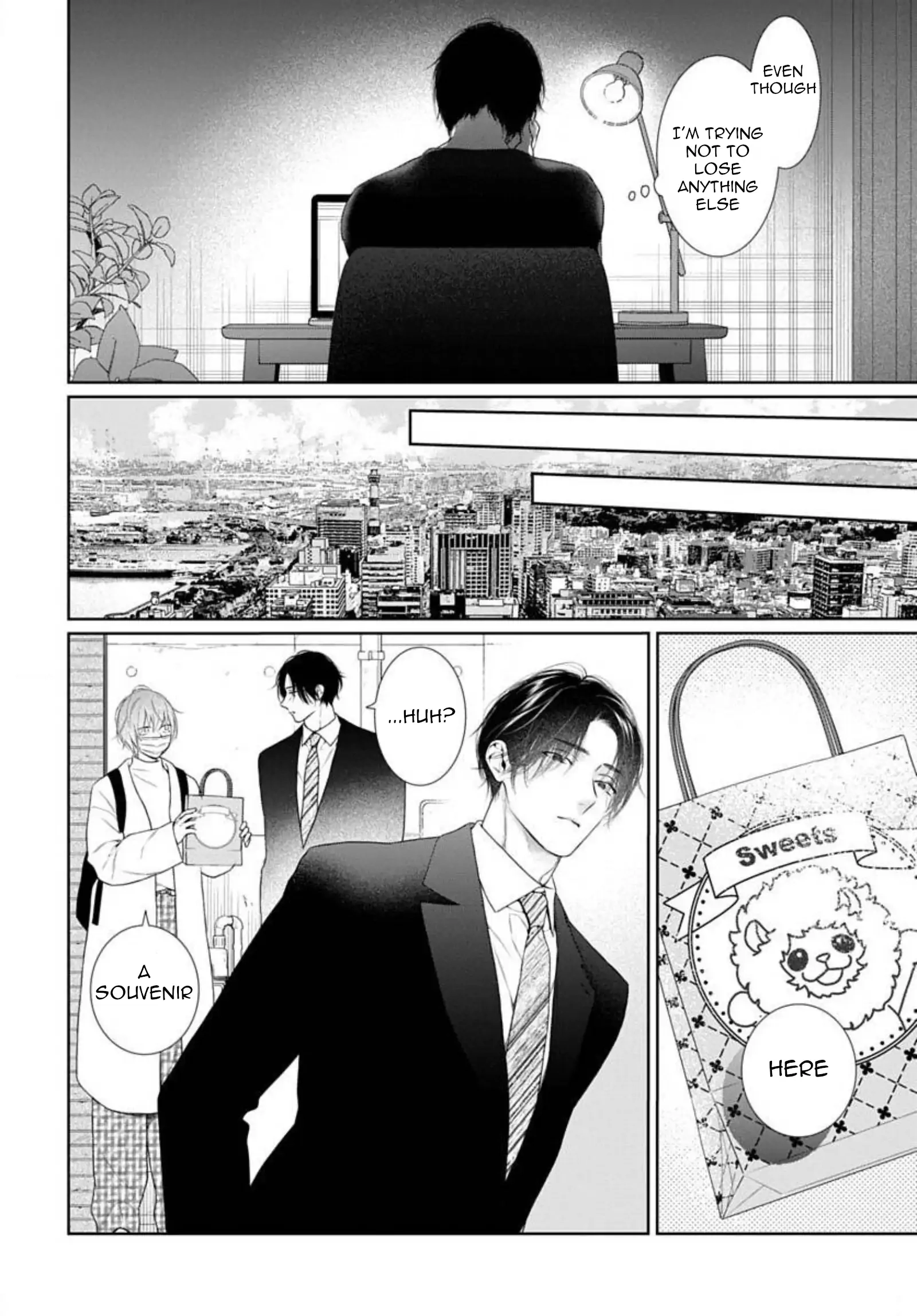 Read Yoake wo Kou Kemono-tachi chapter 21 image 4 on Lezhin