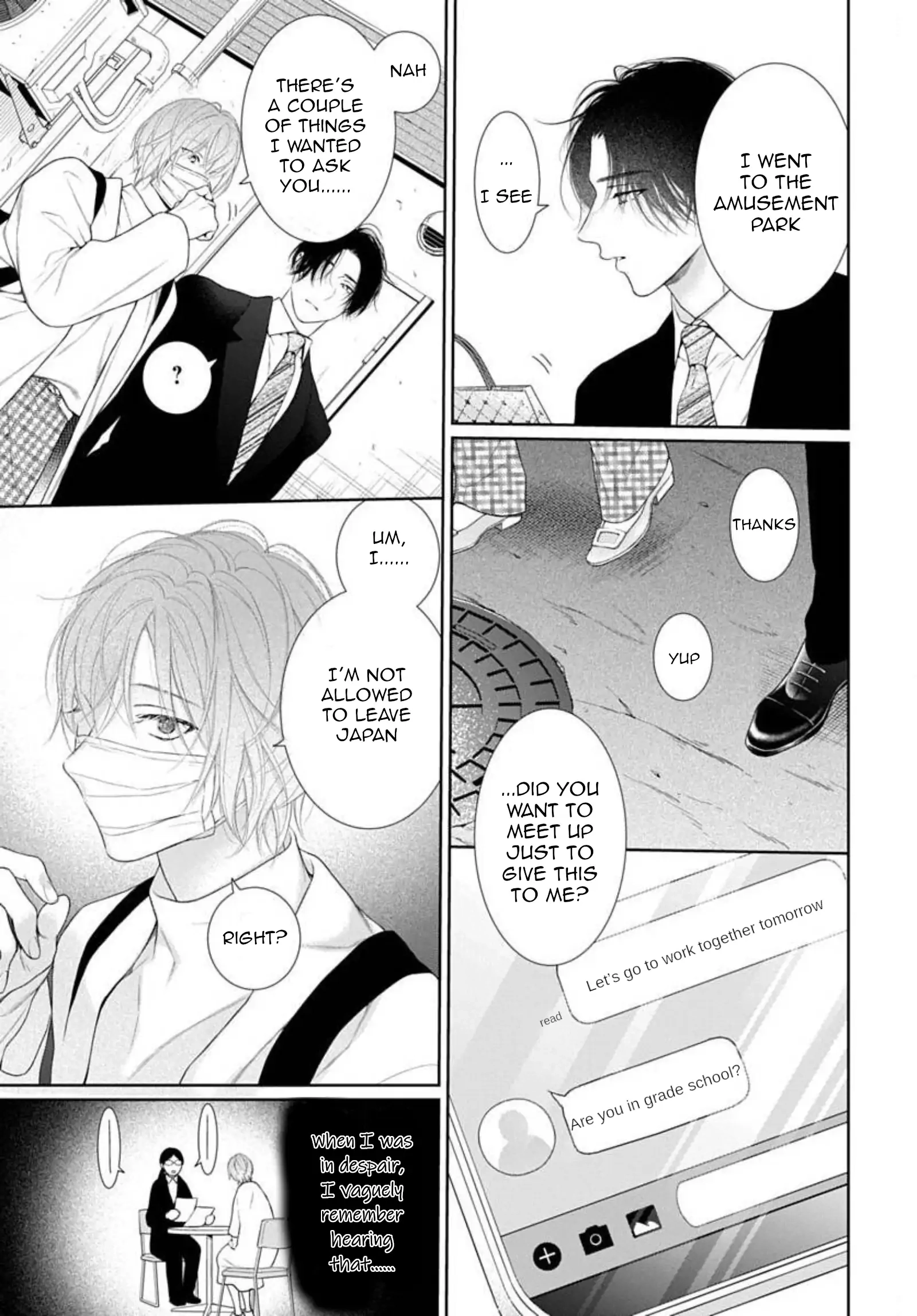 Read Yoake wo Kou Kemono-tachi chapter 21 image 5 on Lezhin
