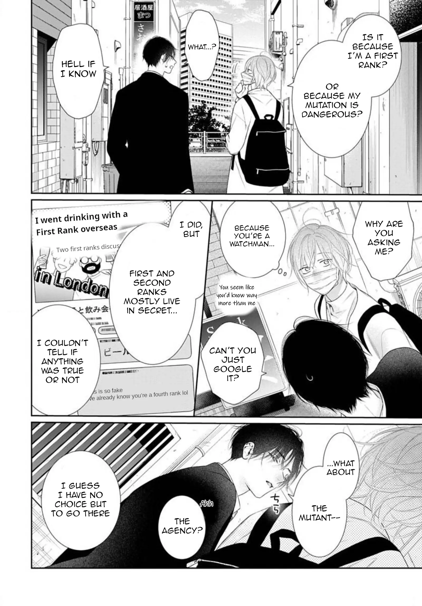 Read Yoake wo Kou Kemono-tachi chapter 21 image 6 on Lezhin